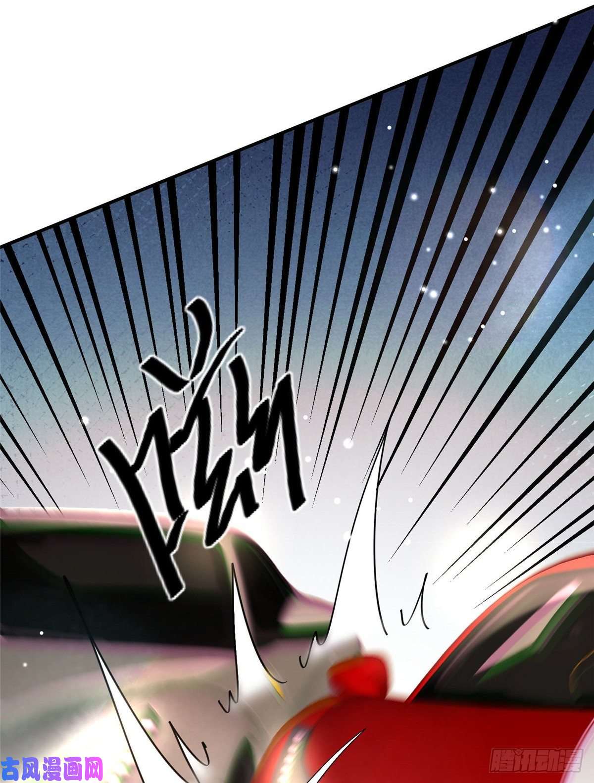 余生有你，甜又暖15