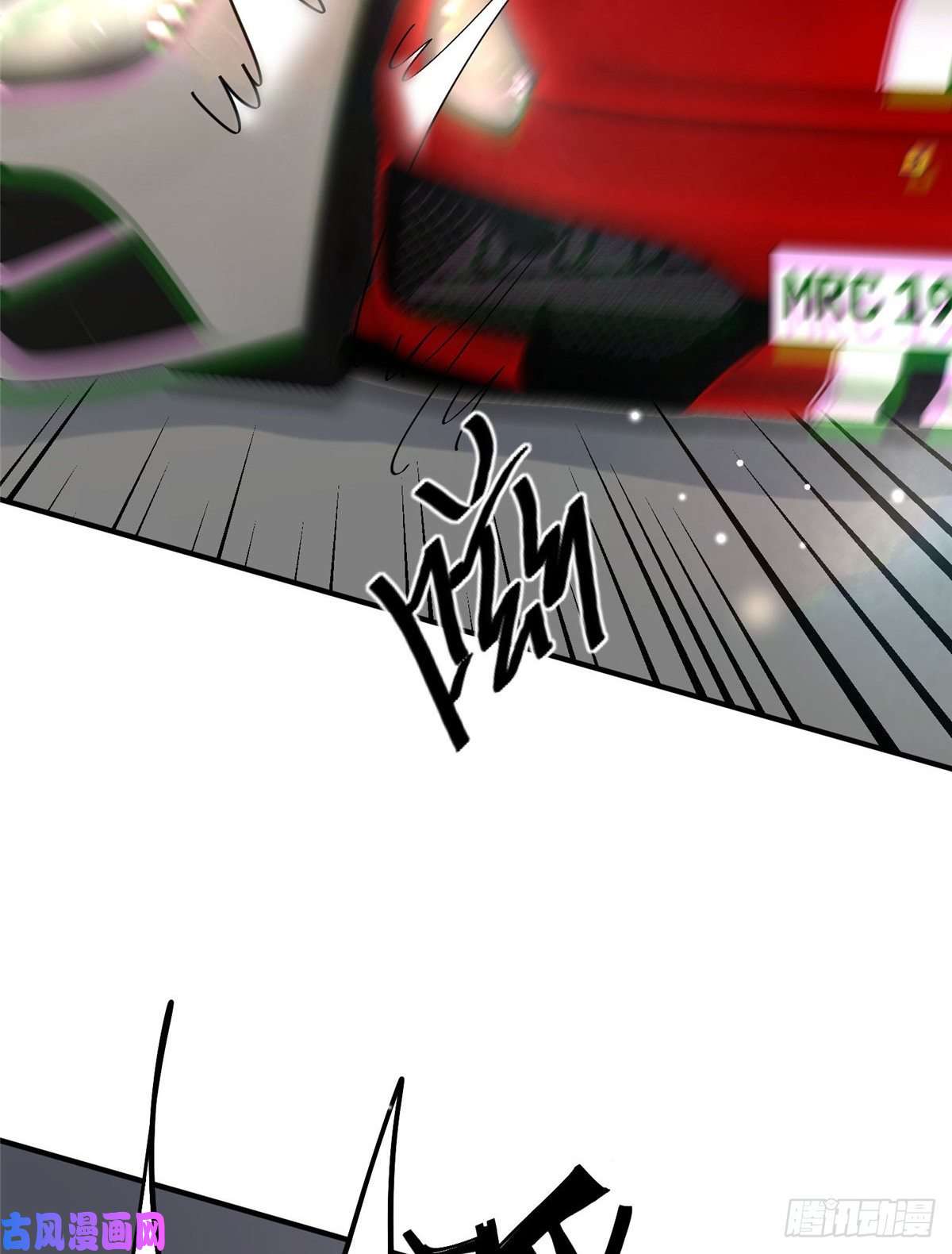 余生有你，甜又暖15