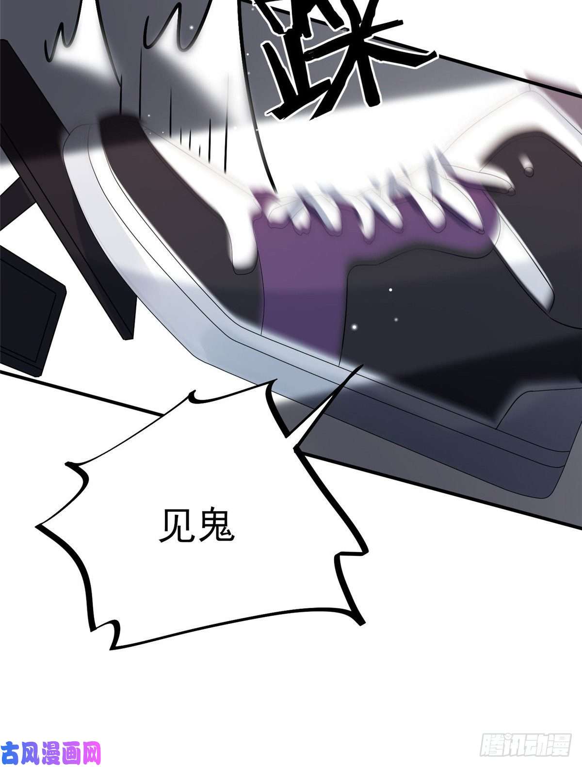 余生有你，甜又暖15