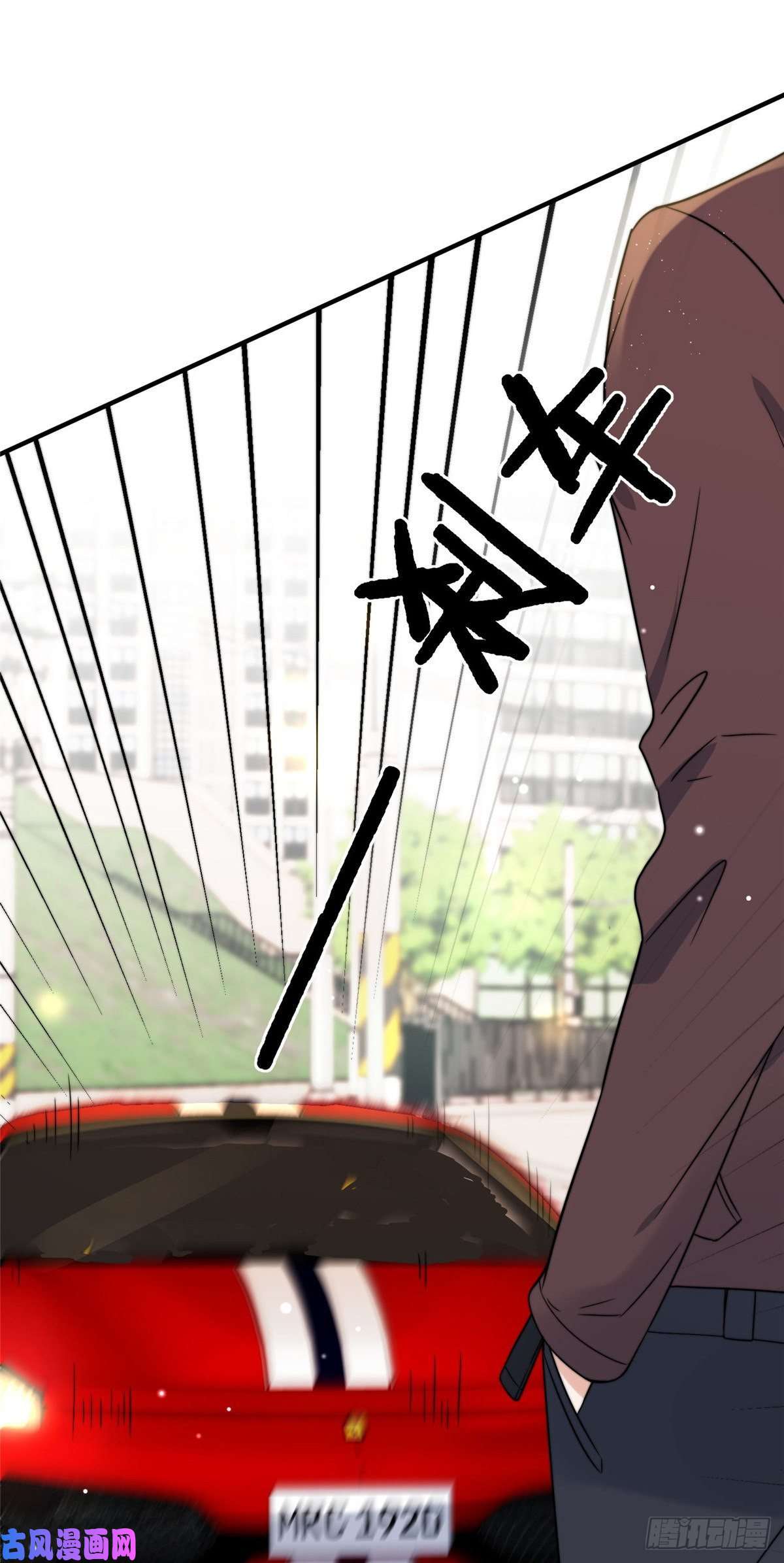 余生有你，甜又暖15