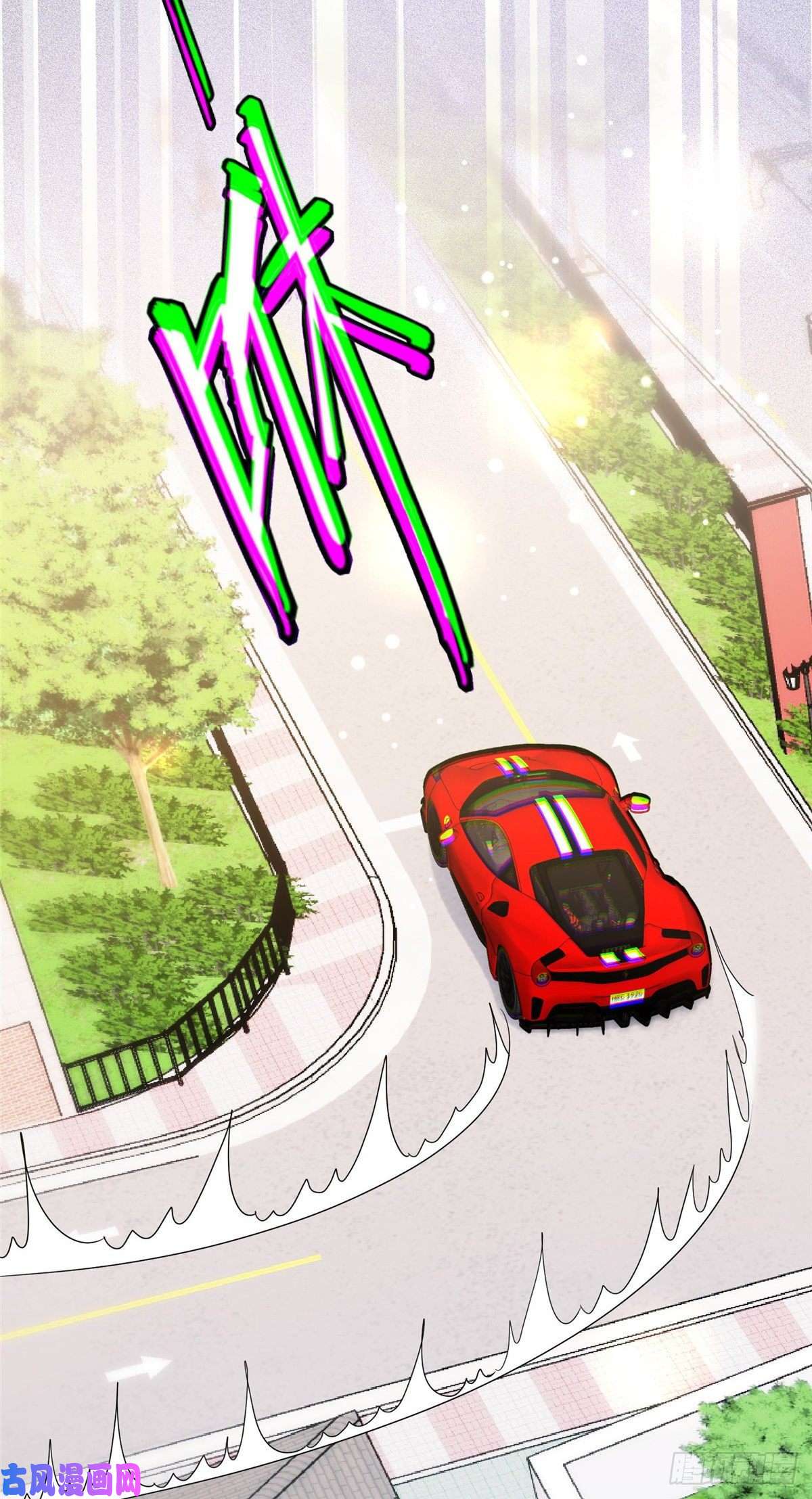 余生有你，甜又暖15