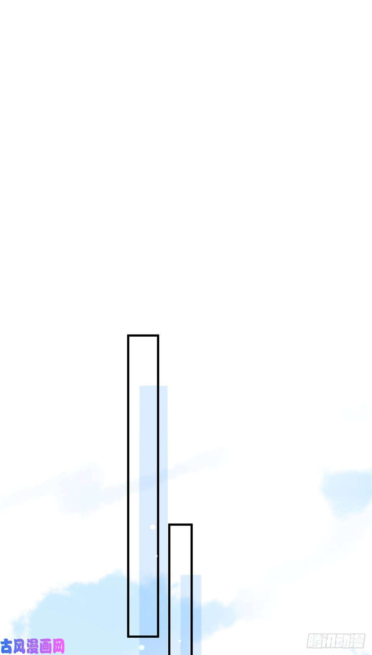 余生有你，甜又暖15