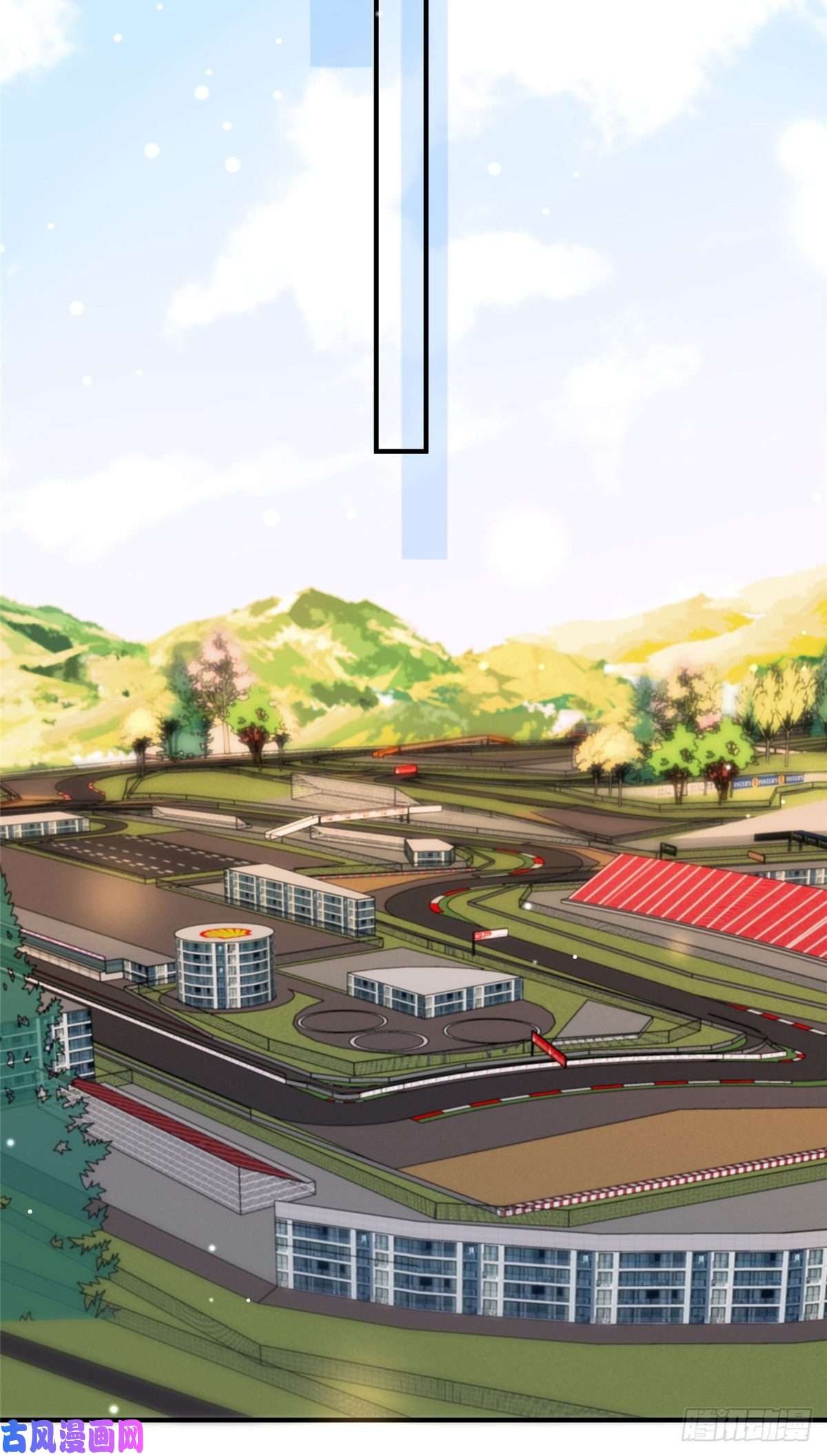 余生有你，甜又暖15