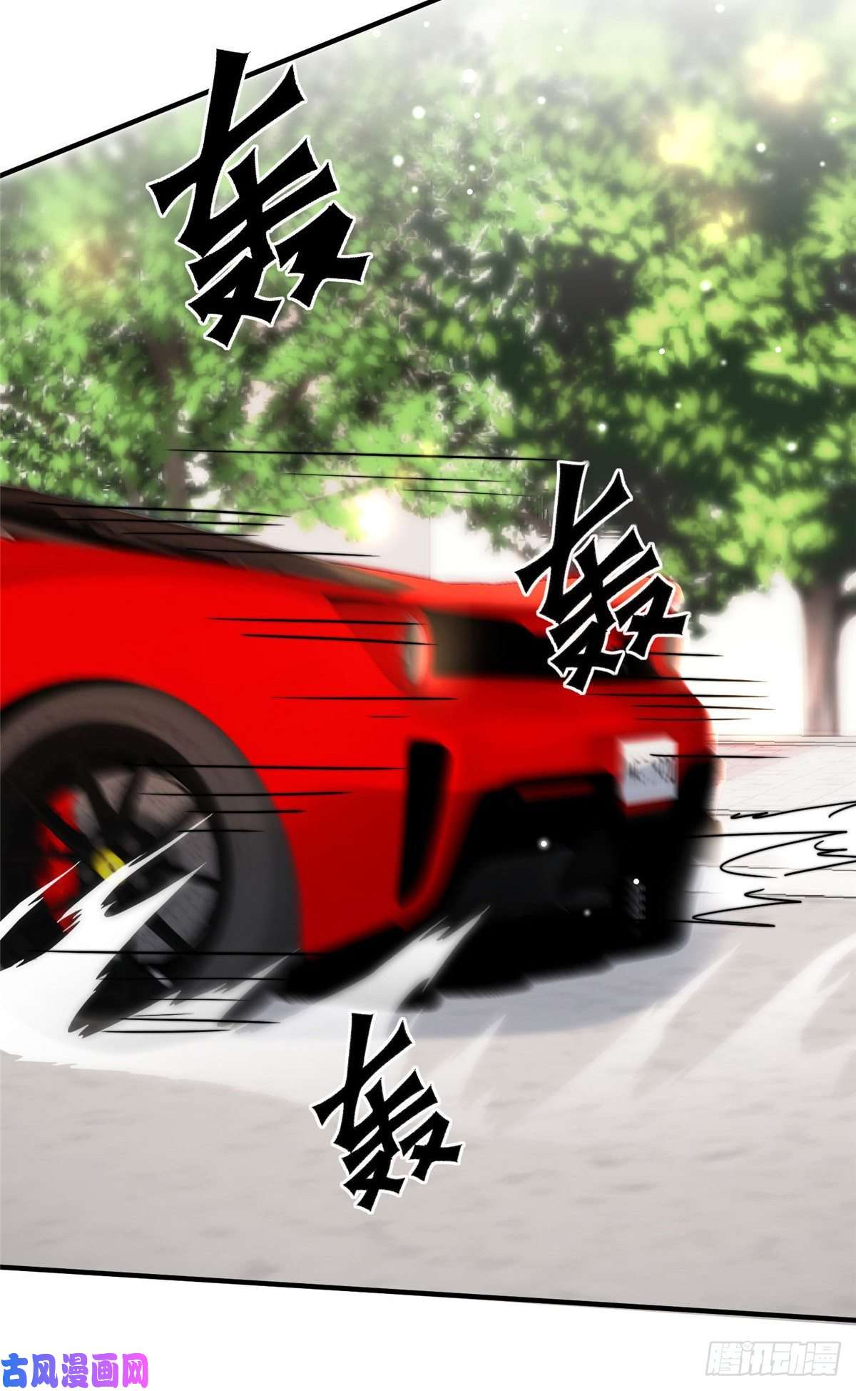 余生有你，甜又暖15