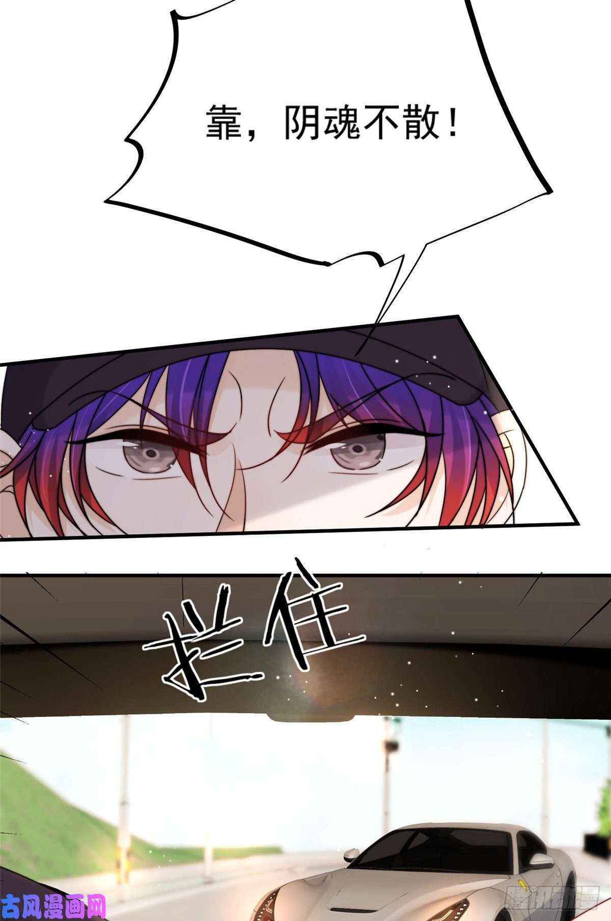 余生有你，甜又暖15