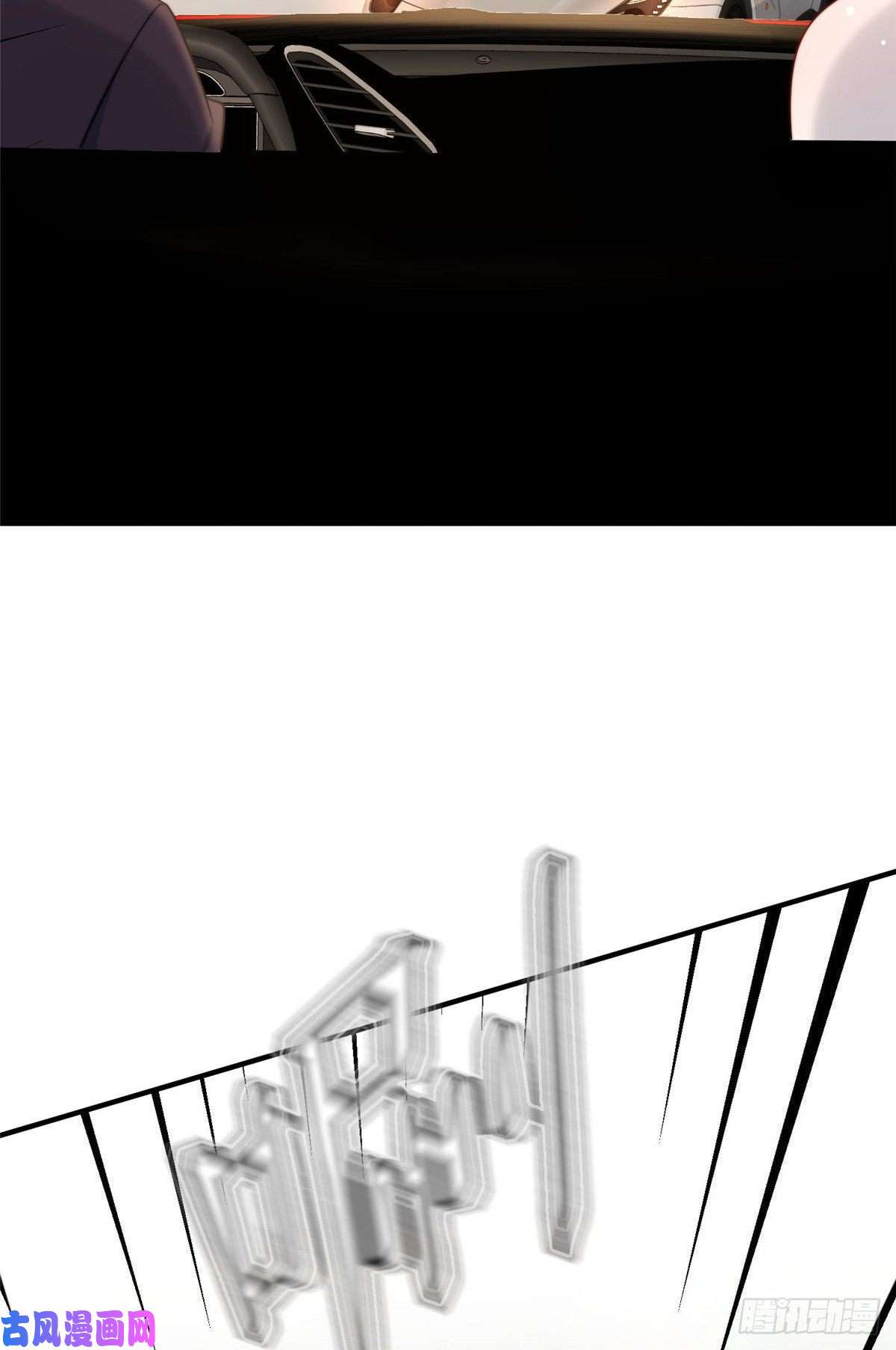 余生有你，甜又暖15