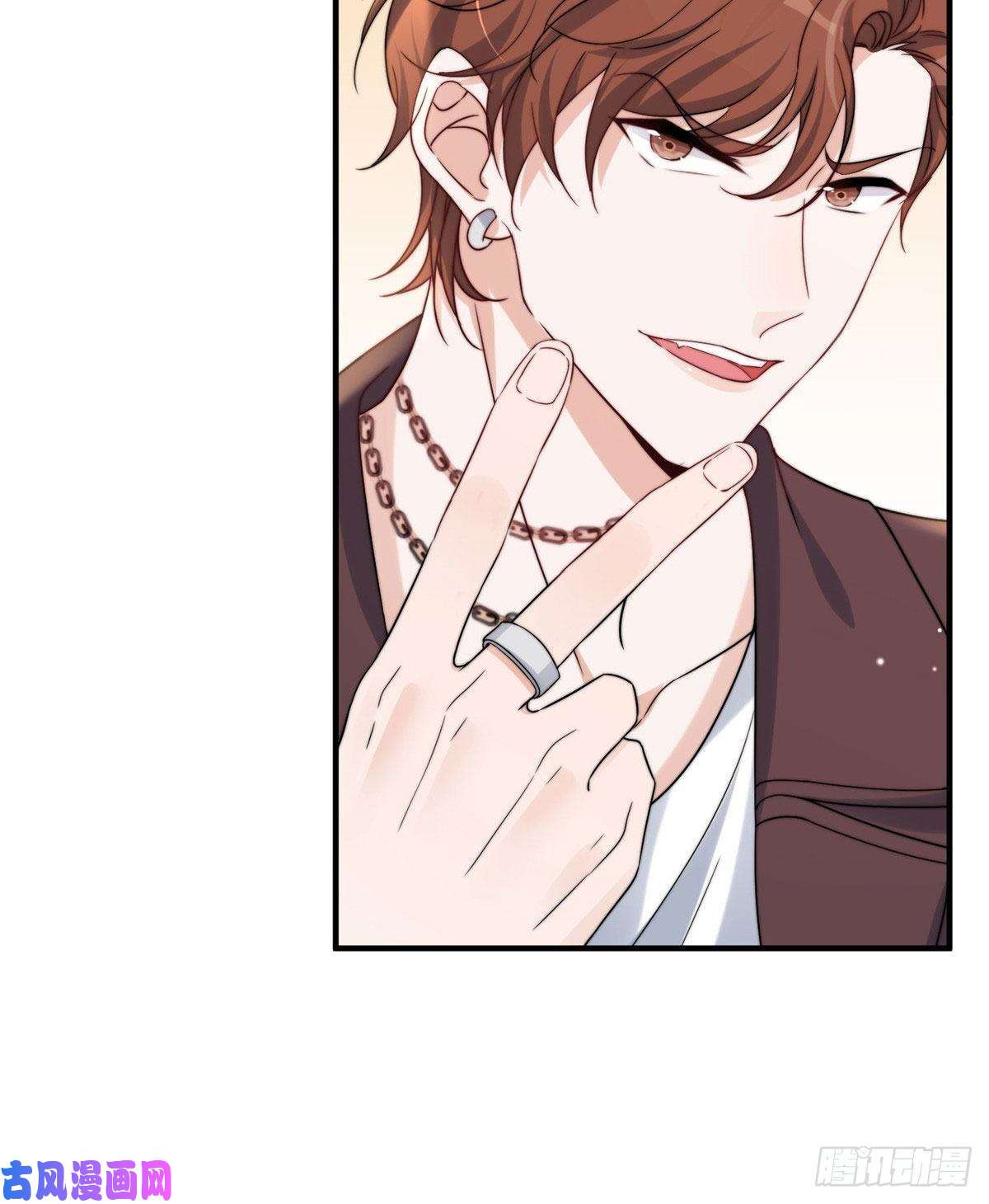 余生有你，甜又暖16