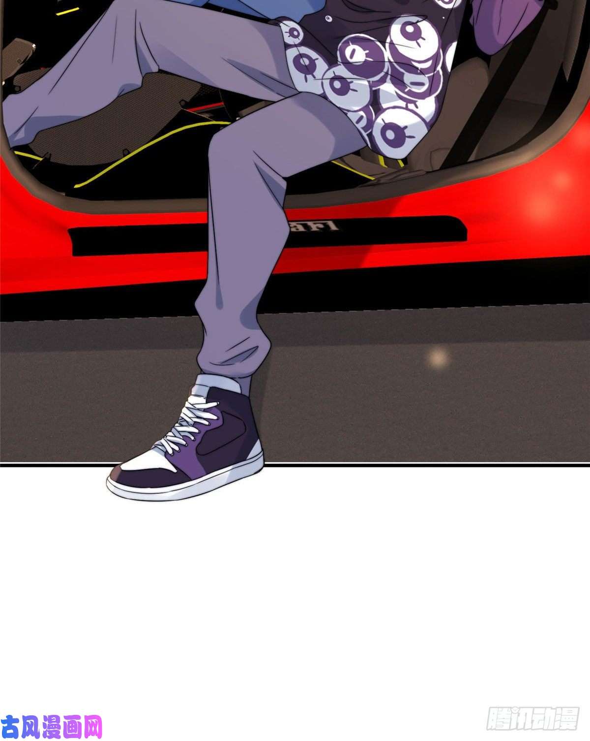 余生有你，甜又暖16