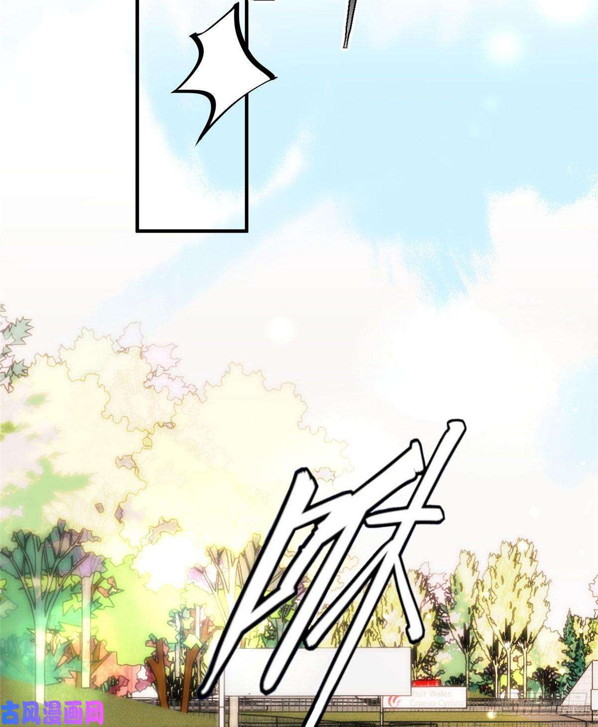 余生有你，甜又暖16