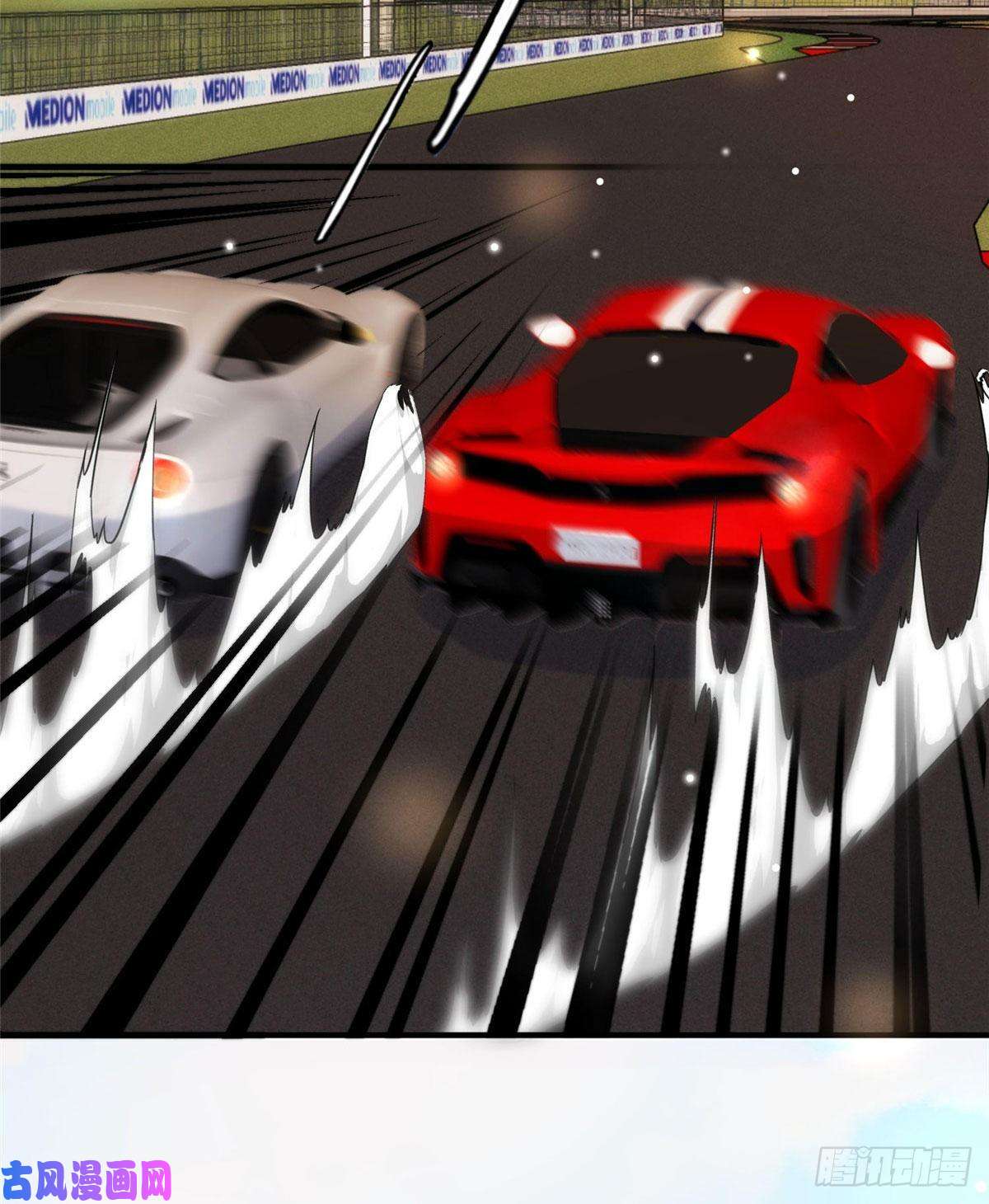 余生有你，甜又暖16