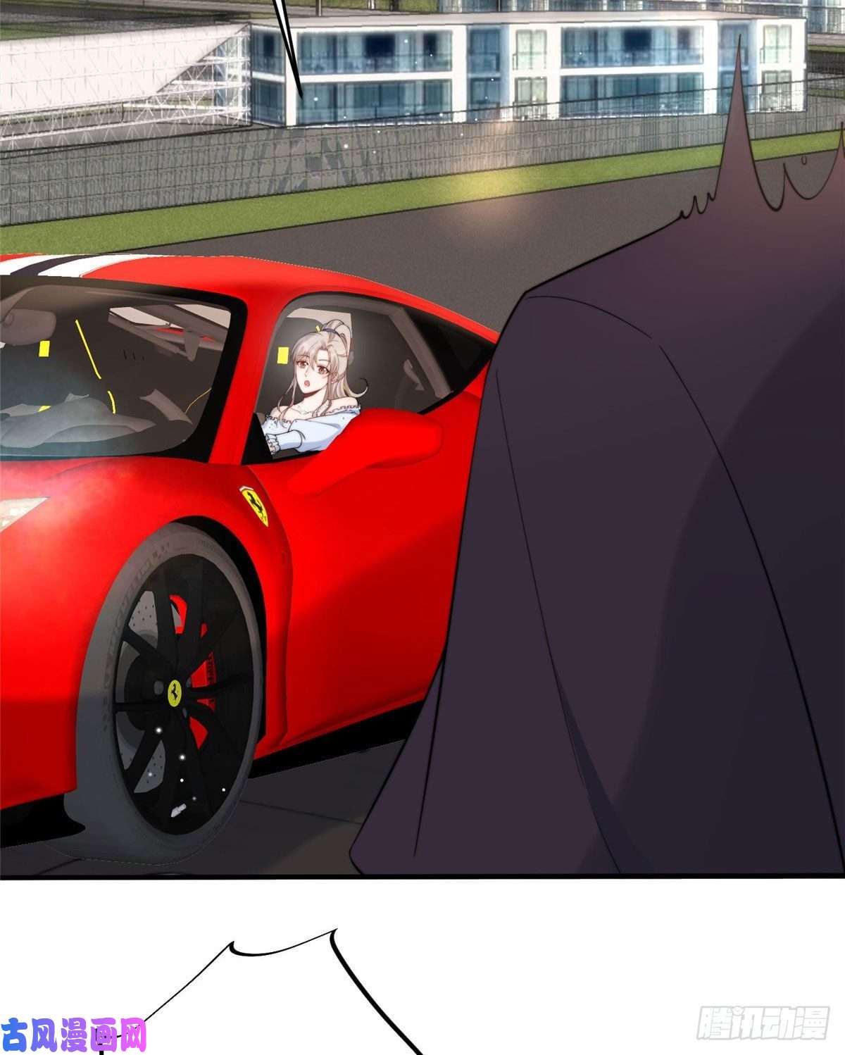 余生有你，甜又暖16