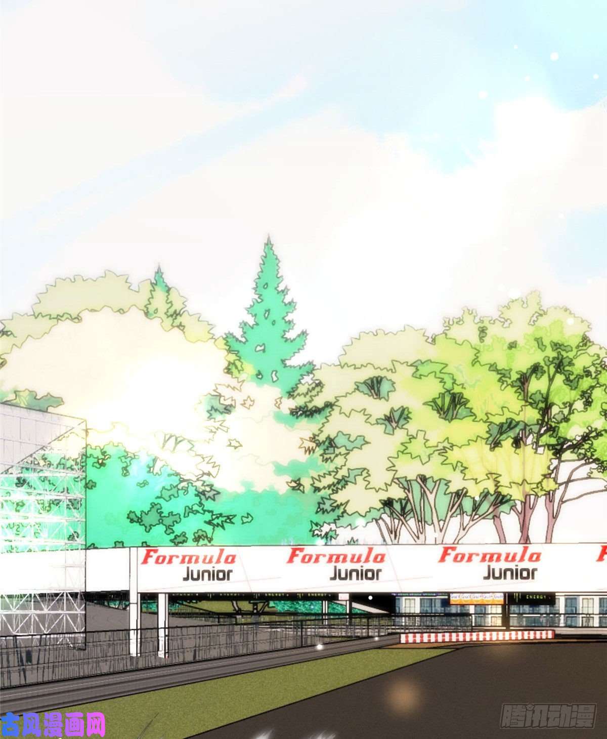 余生有你，甜又暖16