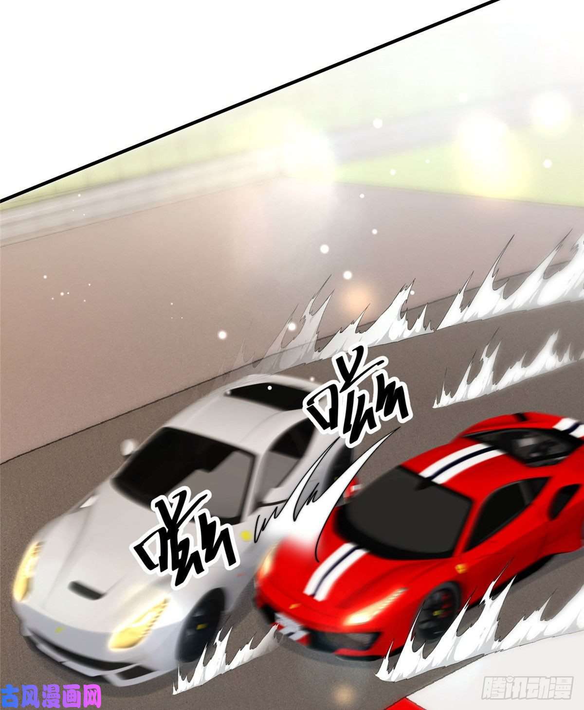 余生有你，甜又暖16