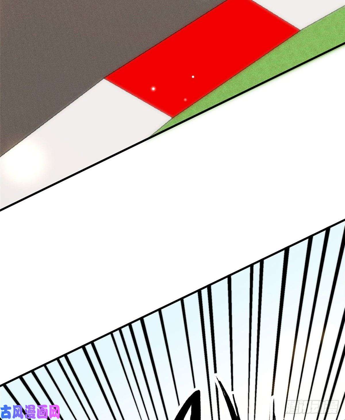 余生有你，甜又暖16