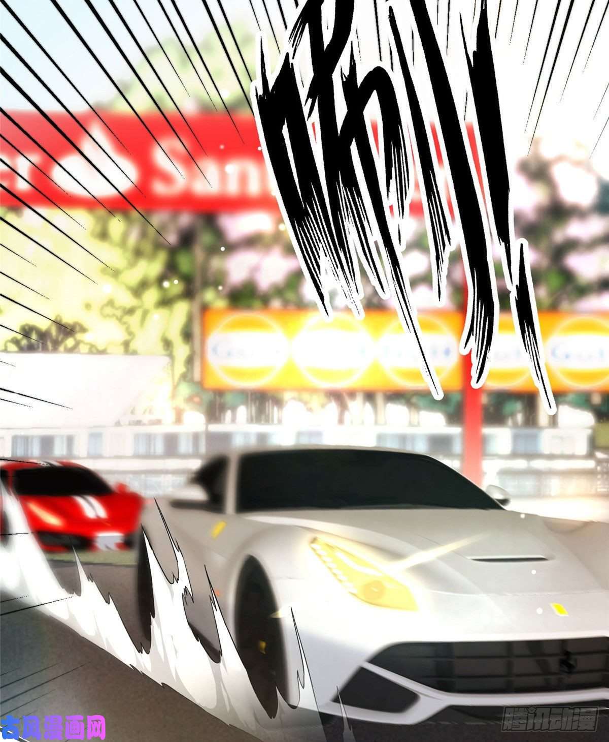 余生有你，甜又暖16