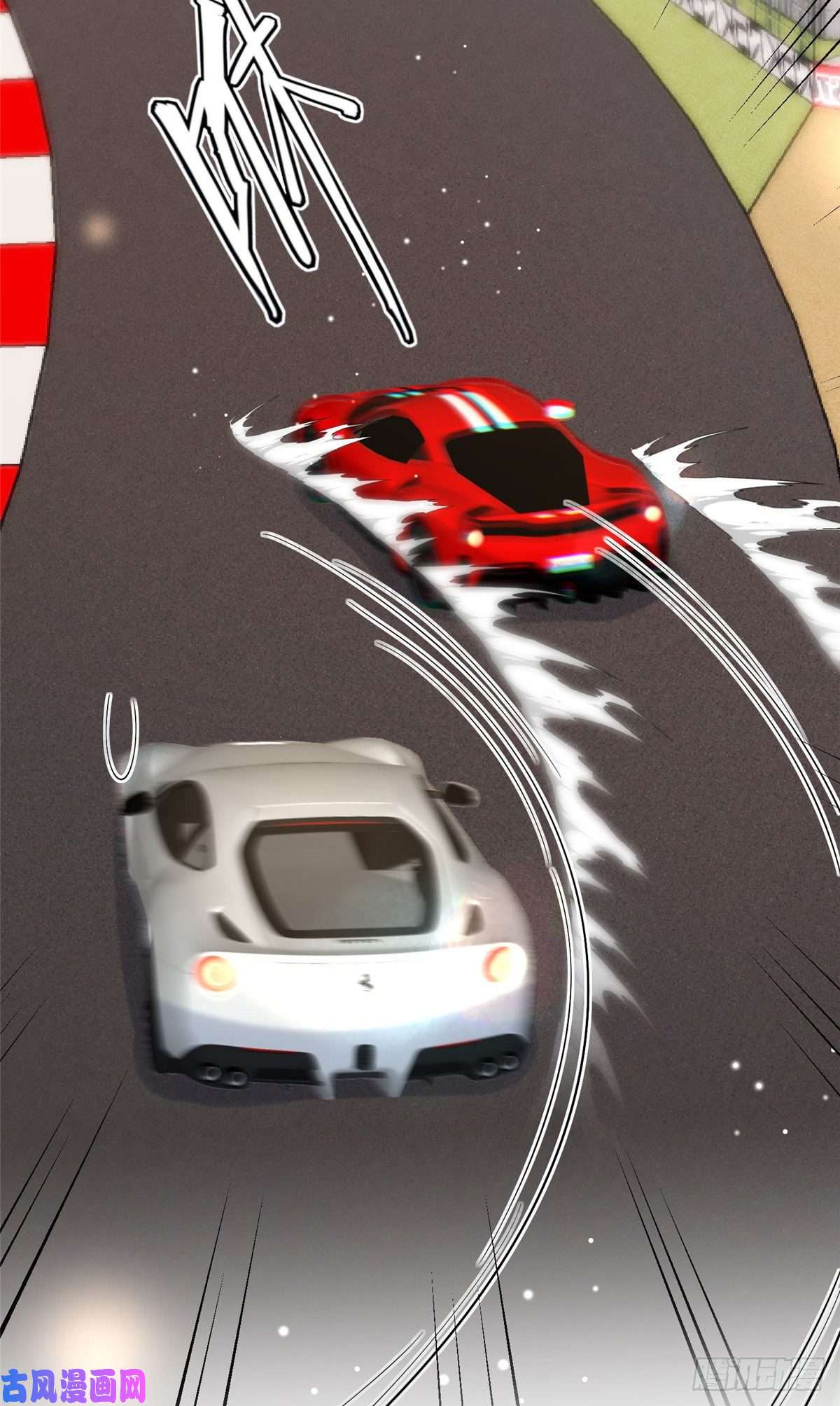 余生有你，甜又暖17