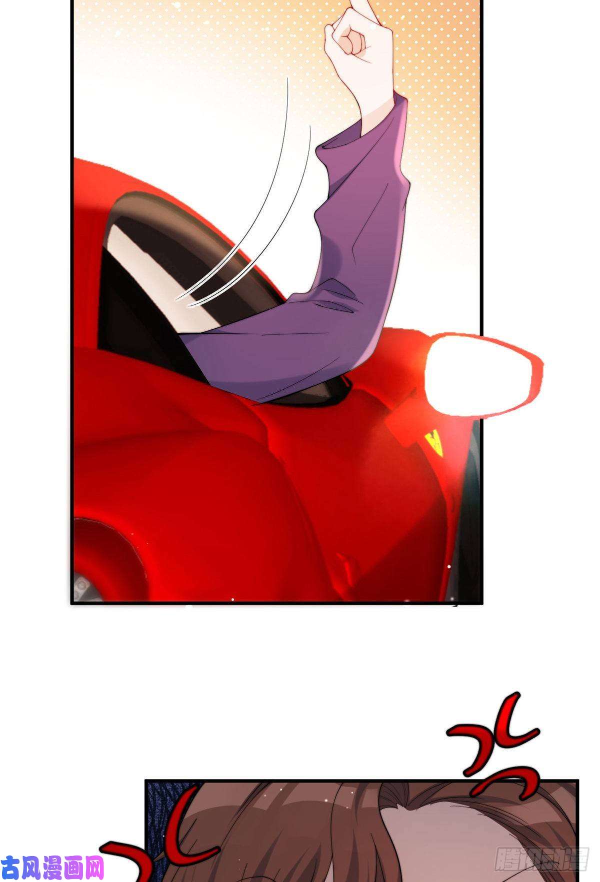 余生有你，甜又暖17