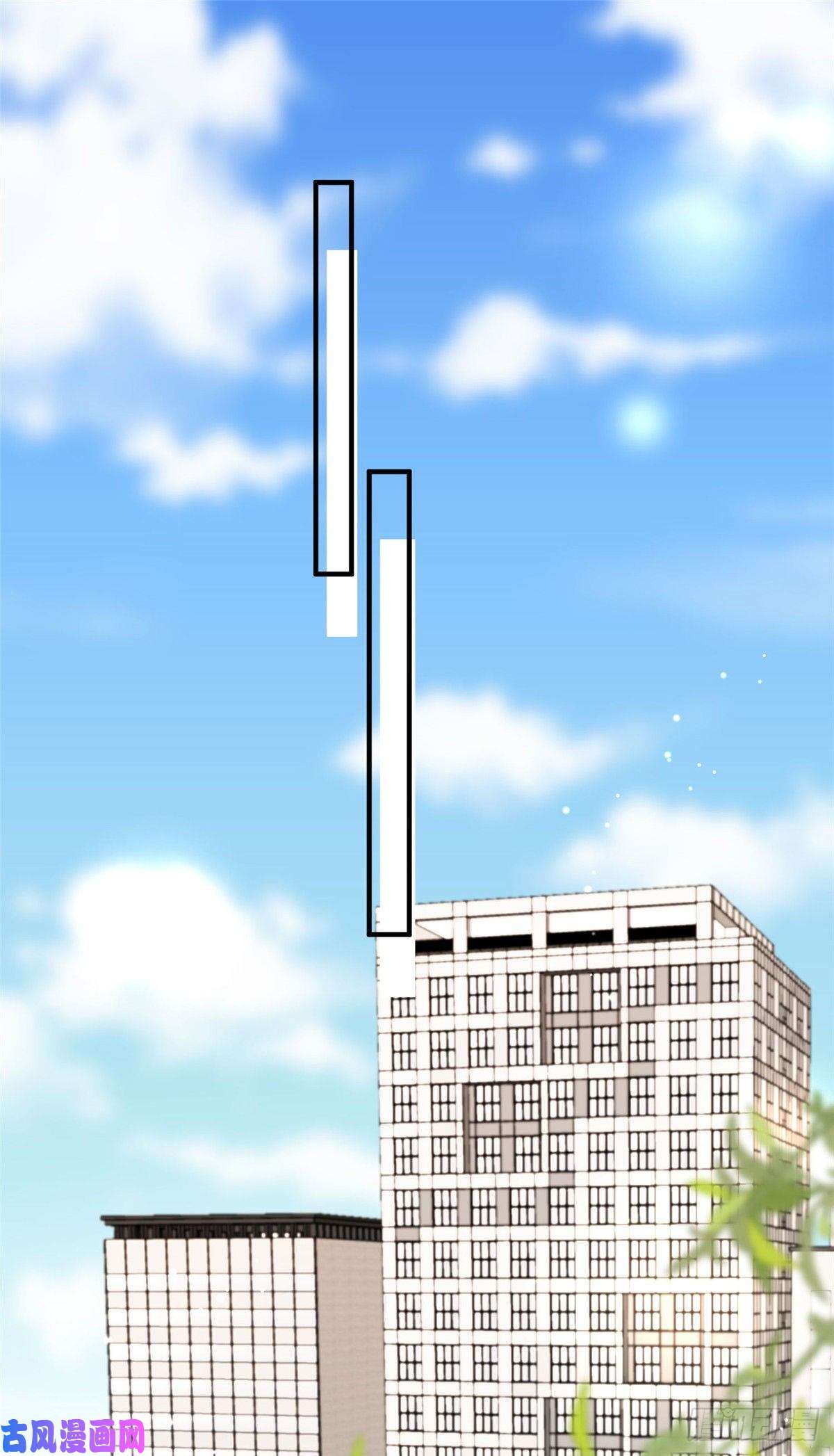 余生有你，甜又暖18