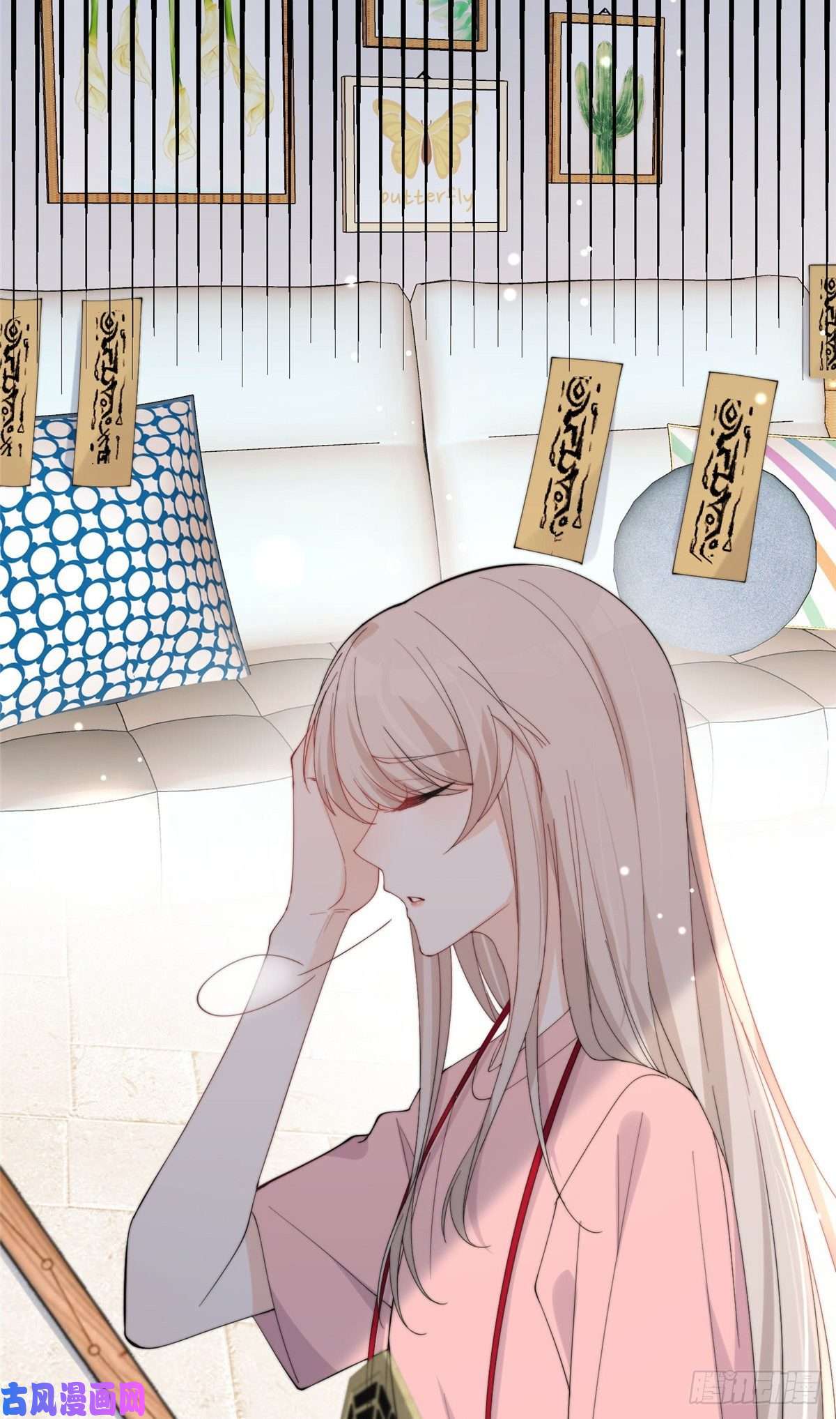 余生有你，甜又暖19