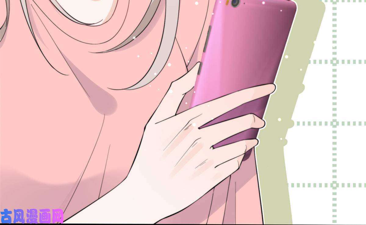 余生有你，甜又暖20