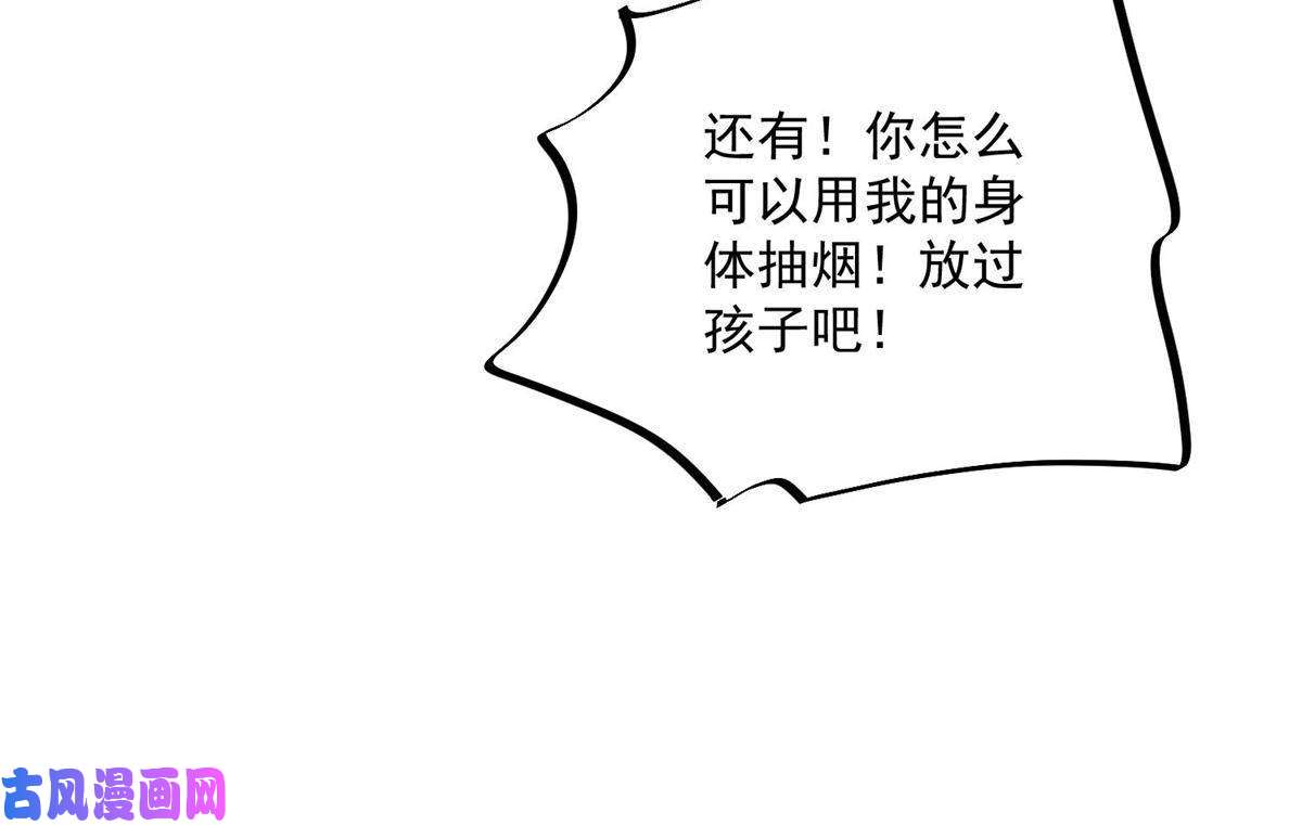 余生有你，甜又暖20