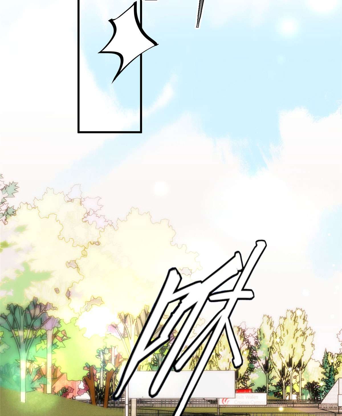 余生有你，甜又暖16 16