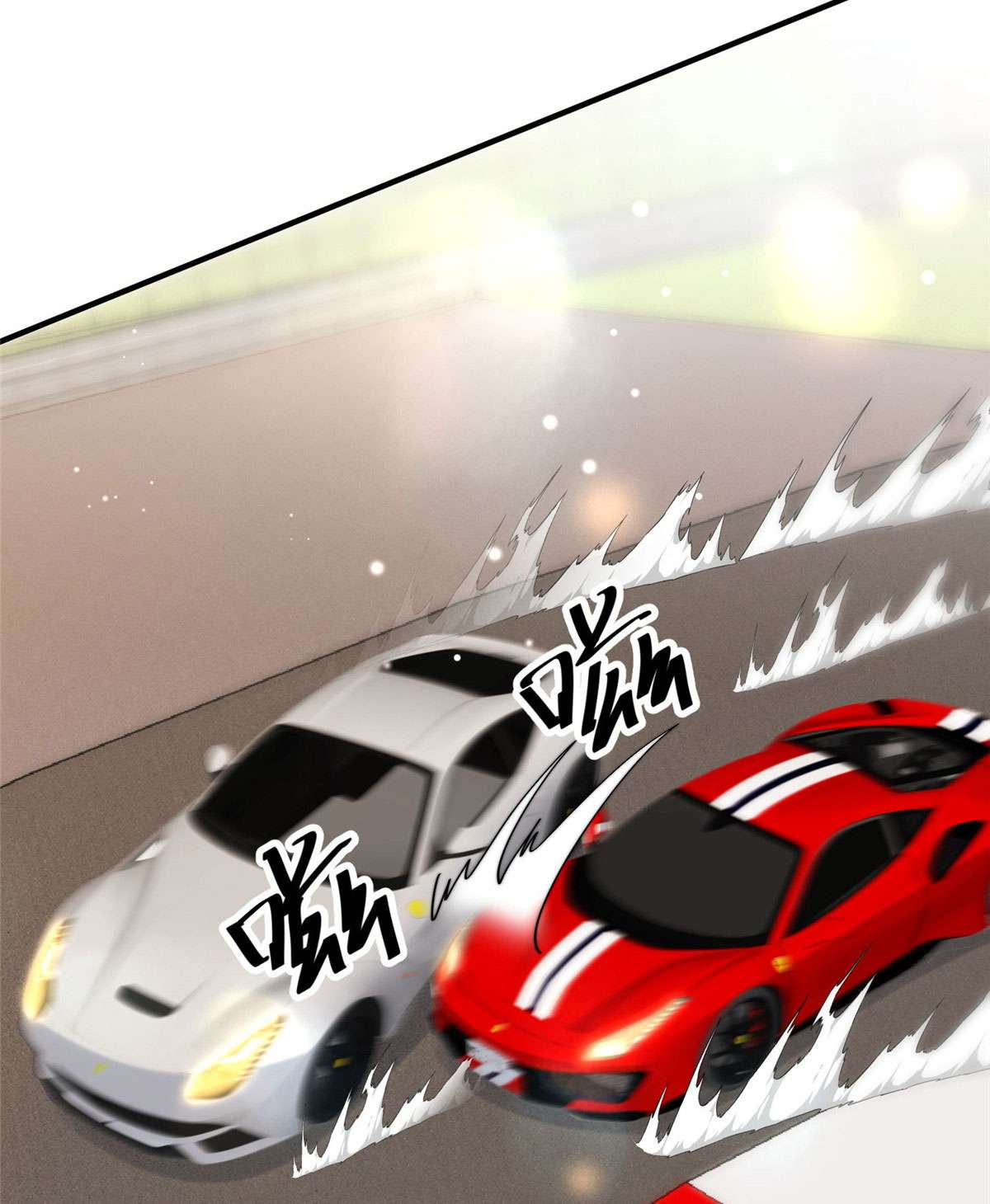 余生有你，甜又暖16 16