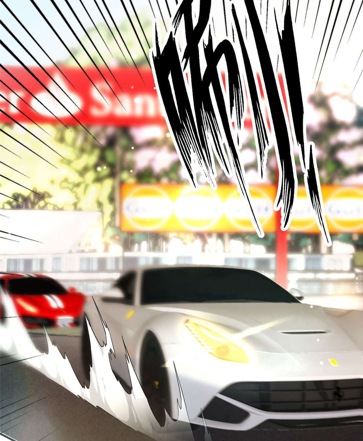 余生有你，甜又暖16 16