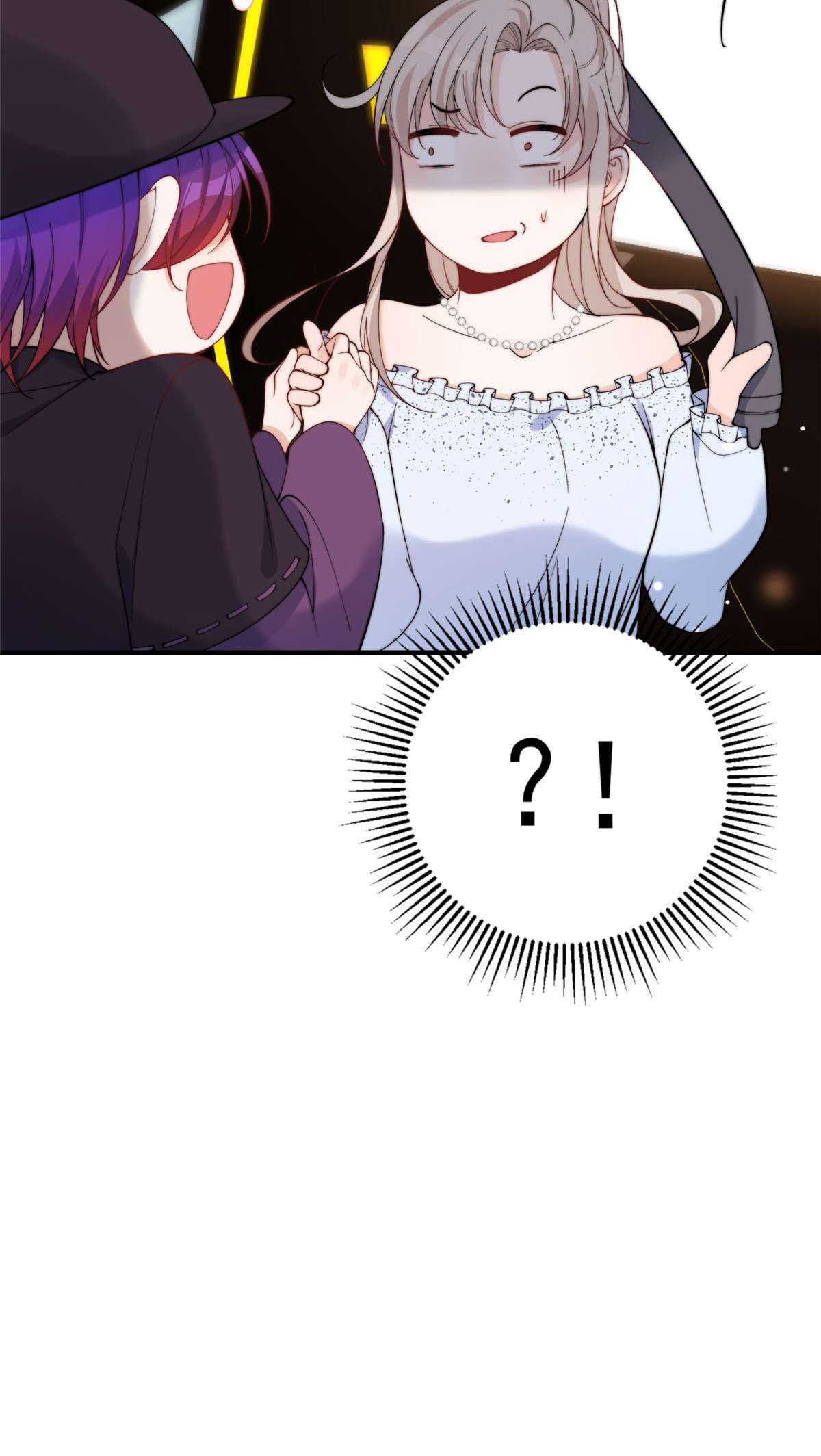 余生有你，甜又暖17 17