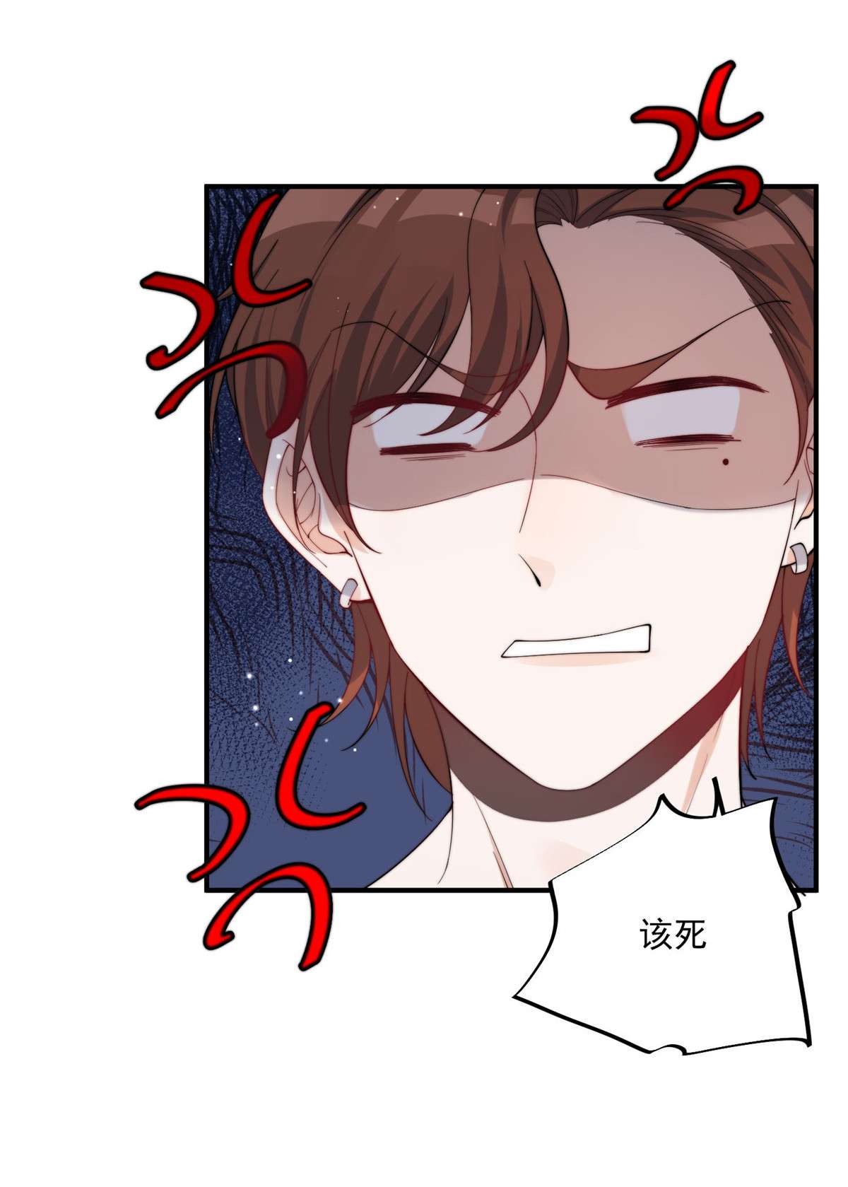 余生有你，甜又暖17 17