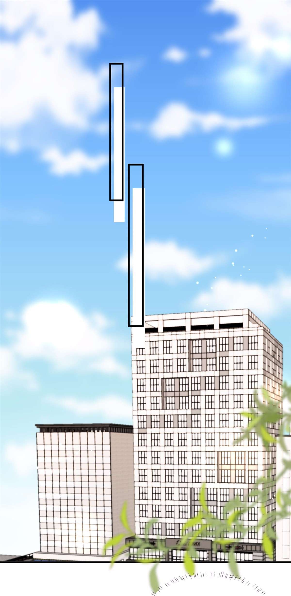 余生有你，甜又暖18 18