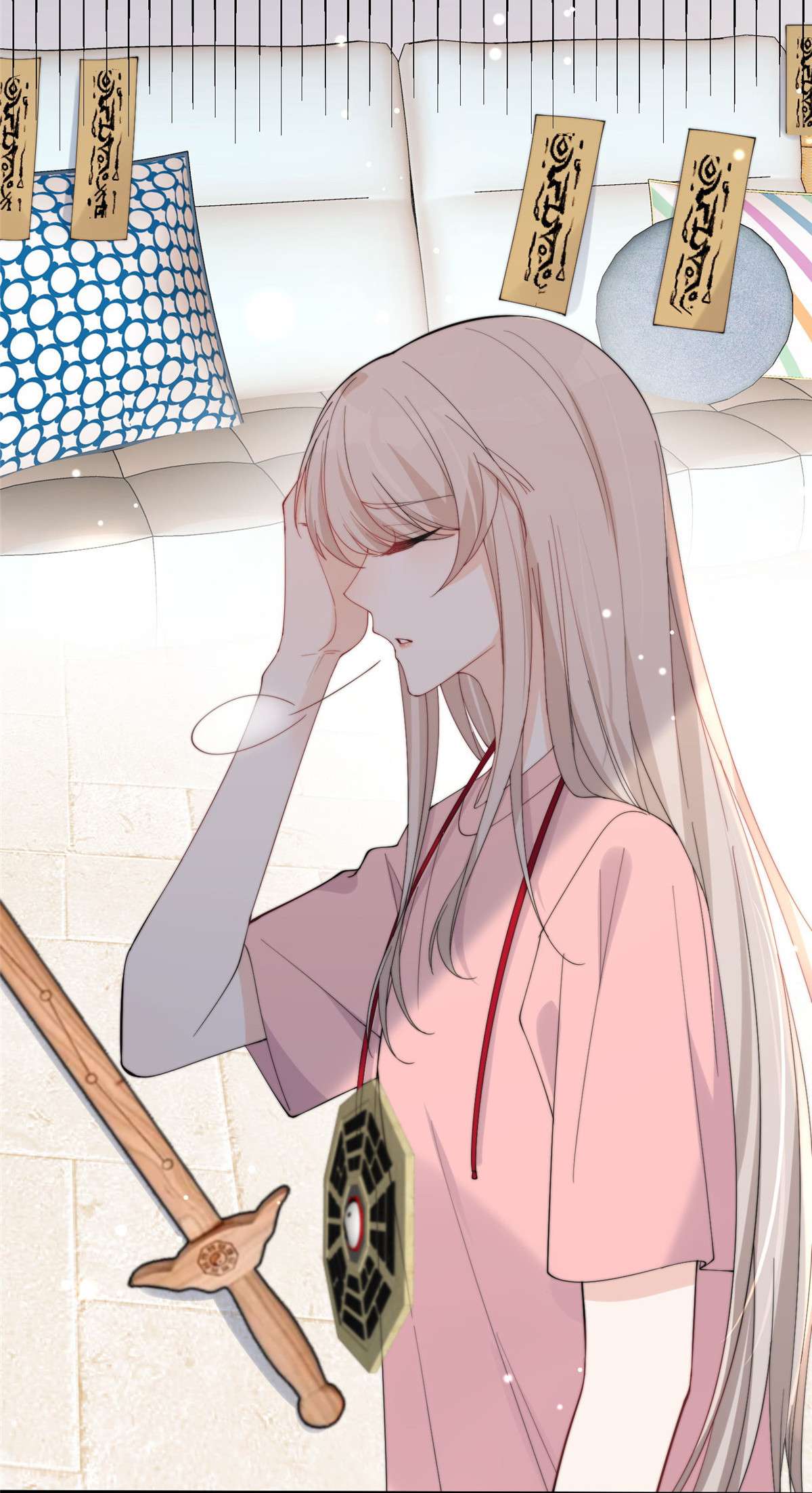 余生有你，甜又暖19 19