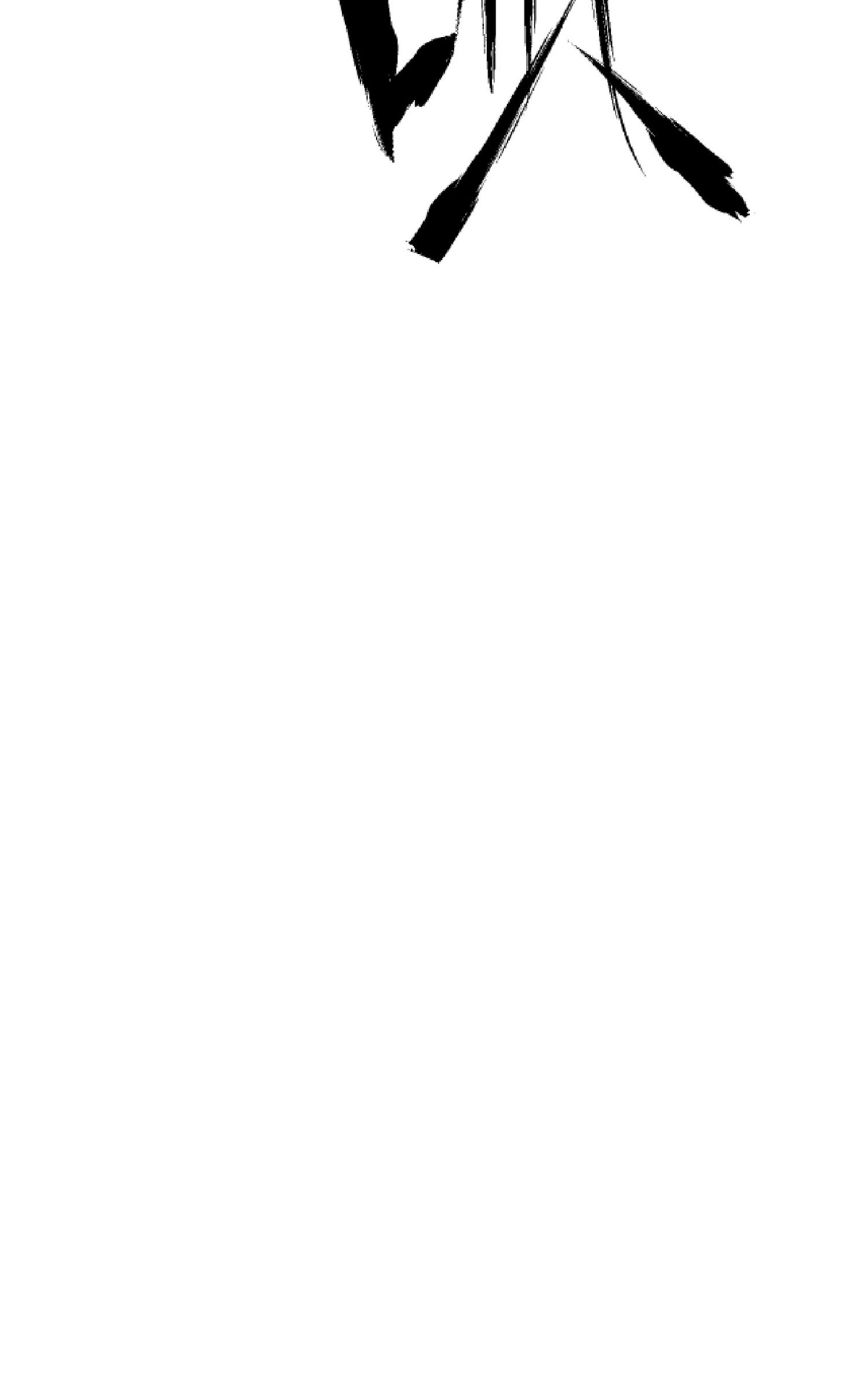 余生有你，甜又暖20 20