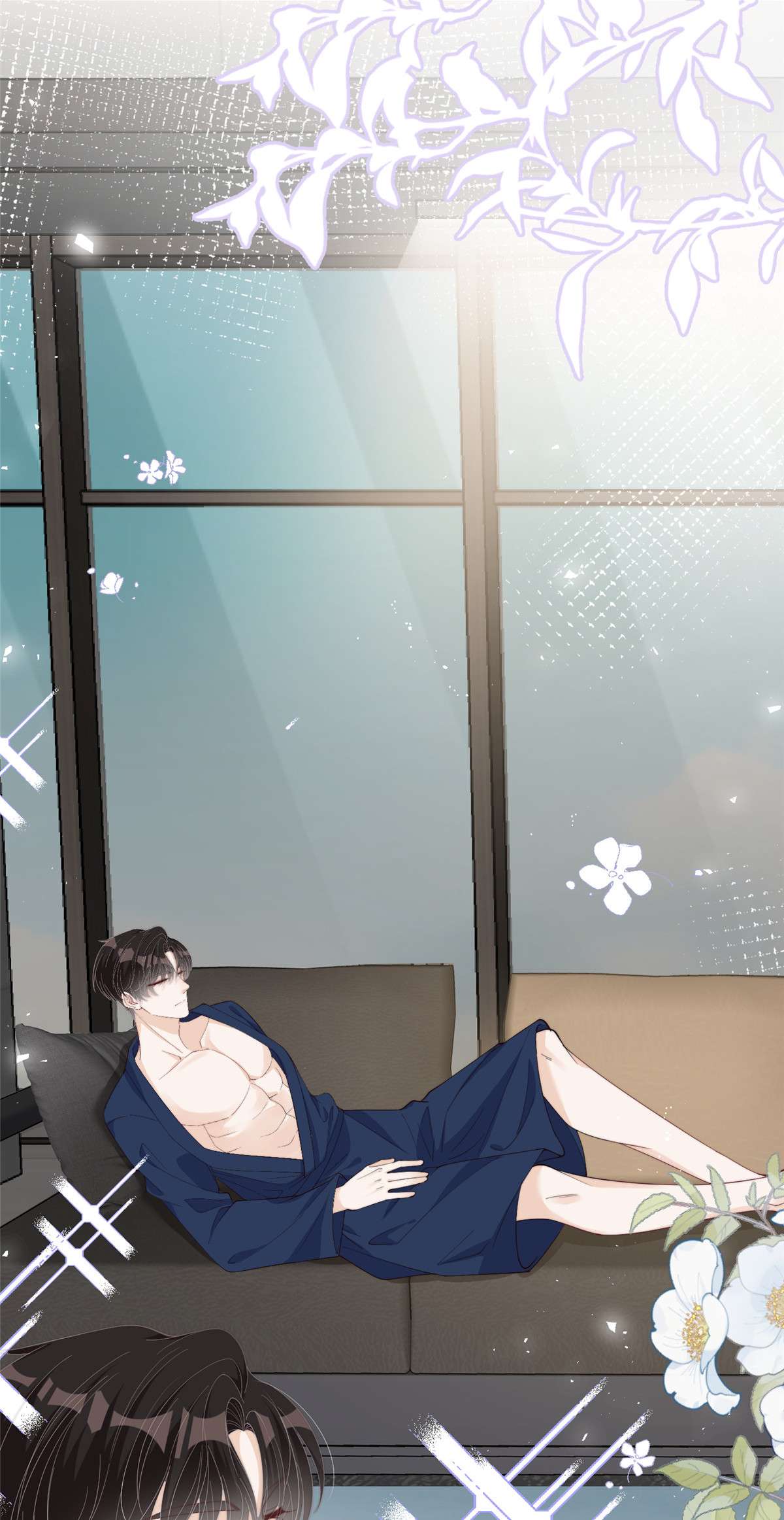 余生有你，甜又暖21 21