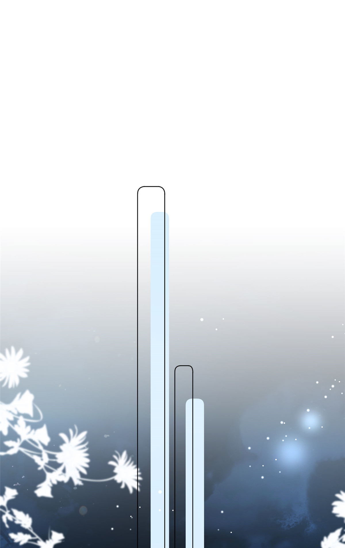 余生有你，甜又暖21 21