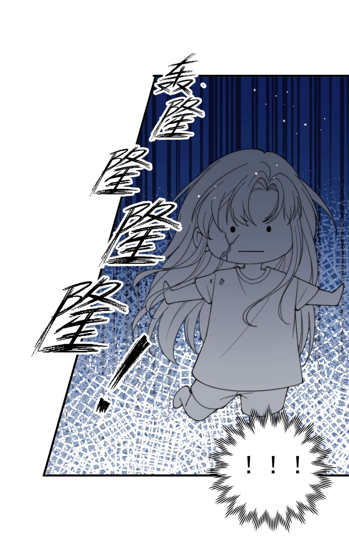 余生有你，甜又暖22 22