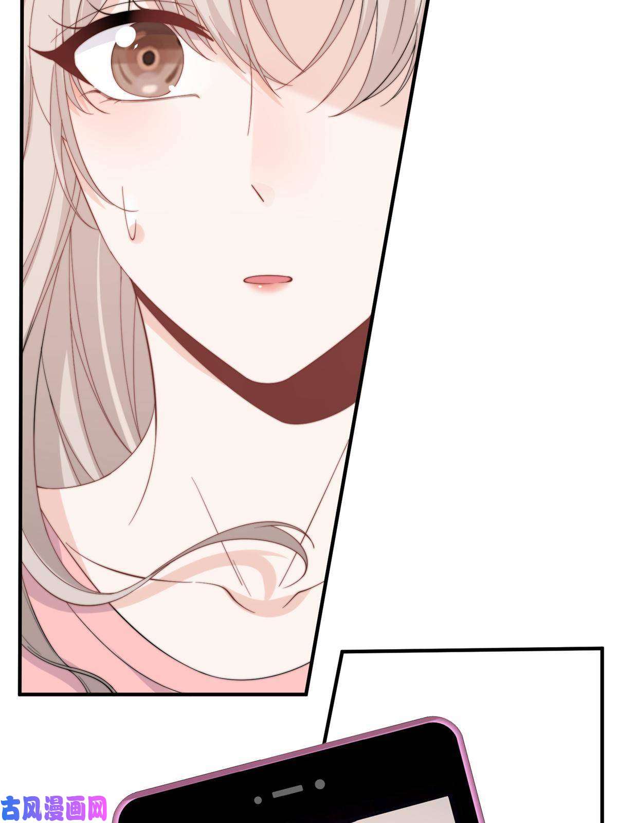 余生有你，甜又暖23