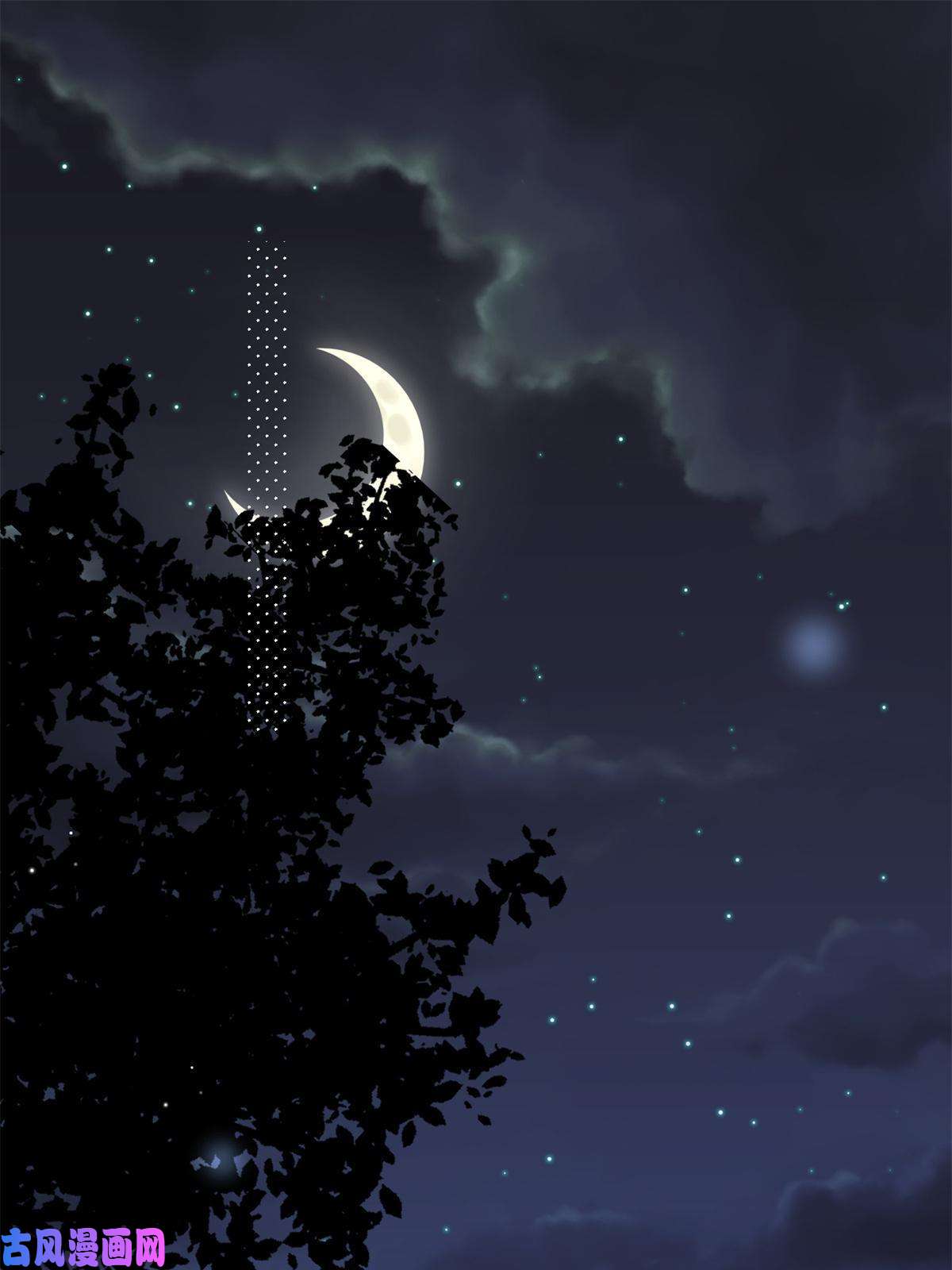 余生有你，甜又暖23