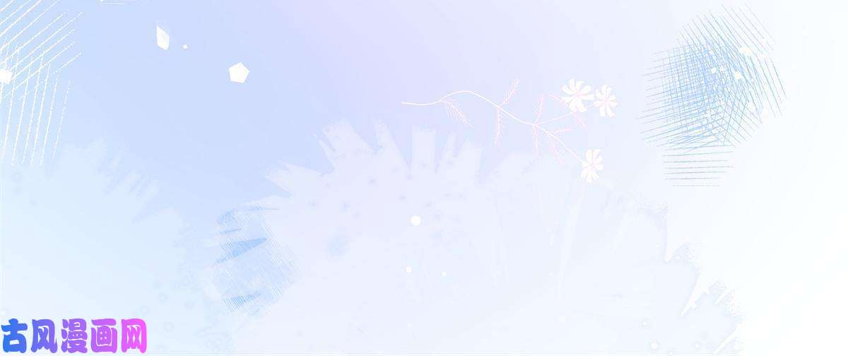 余生有你，甜又暖23