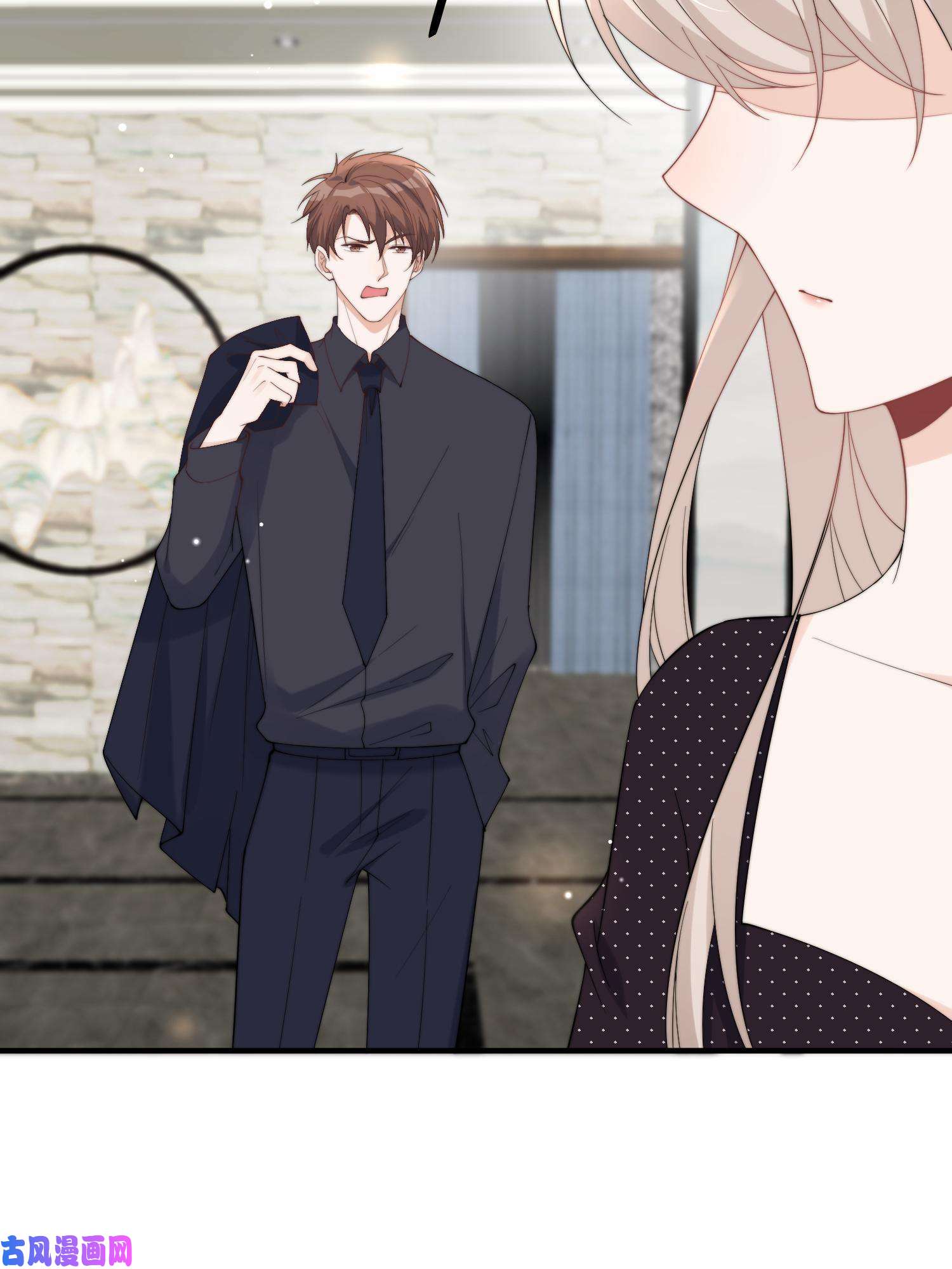 余生有你，甜又暖24 听说你想看这个？