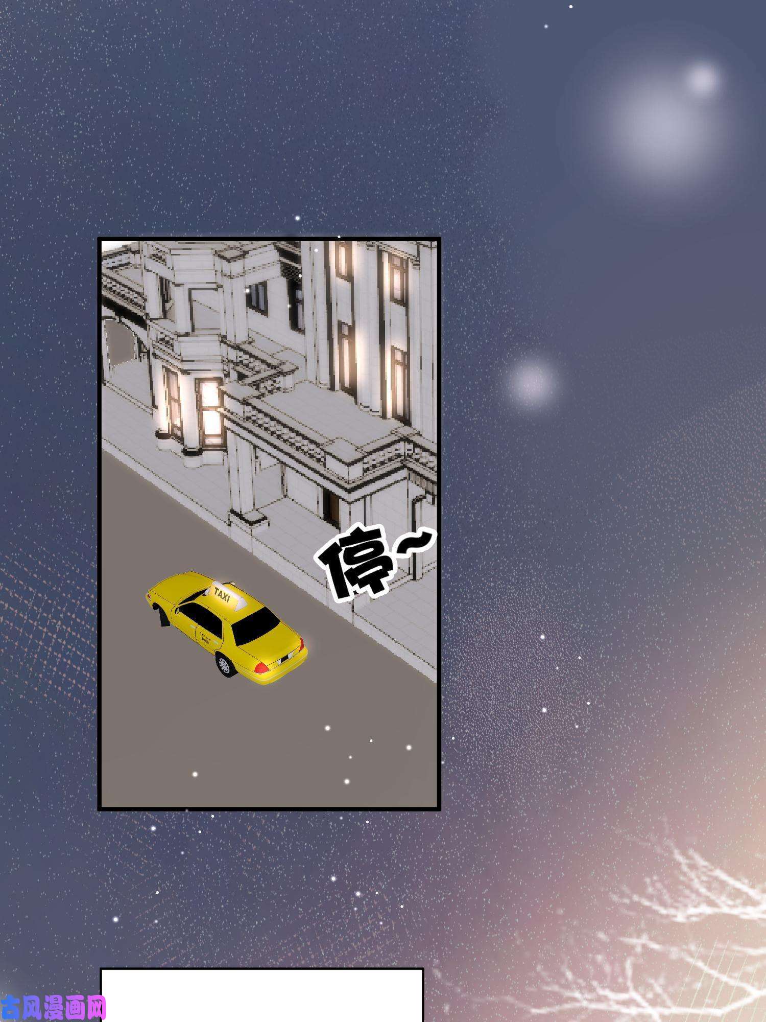 余生有你，甜又暖24 听说你想看这个？