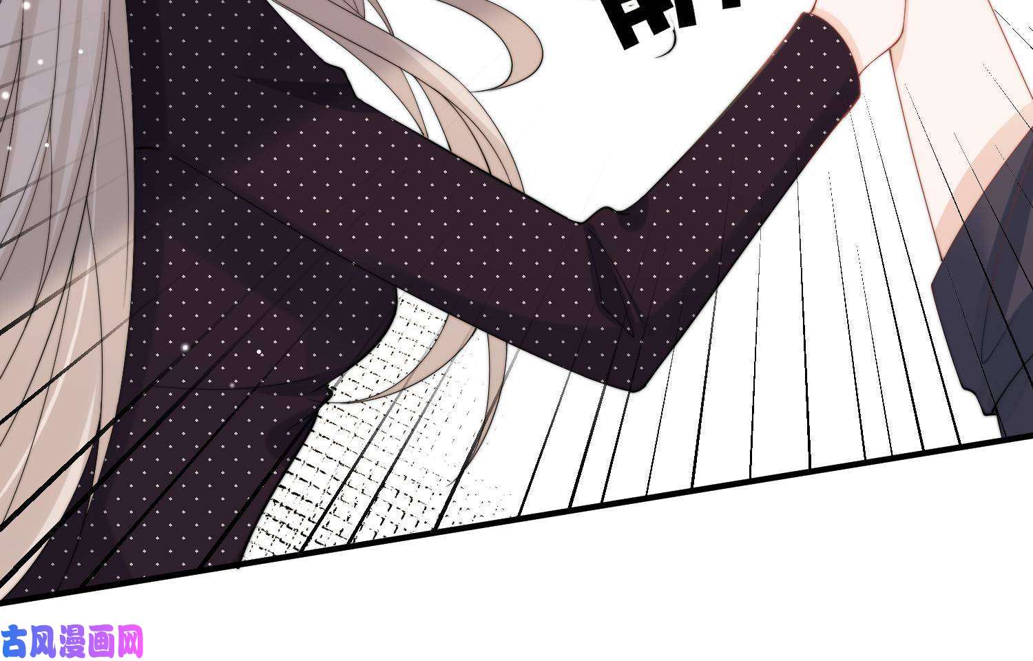 余生有你，甜又暖24 听说你想看这个？