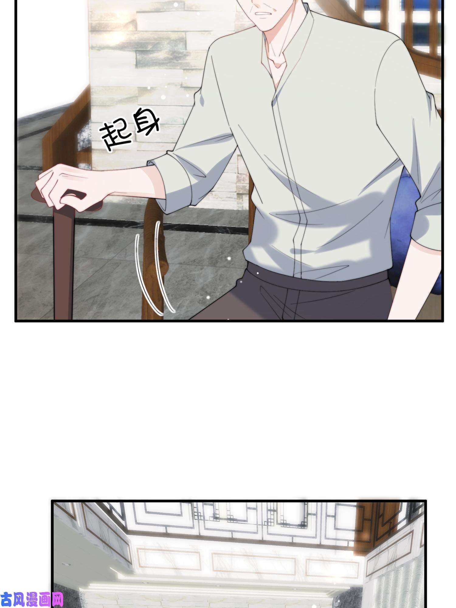 余生有你，甜又暖24 听说你想看这个？