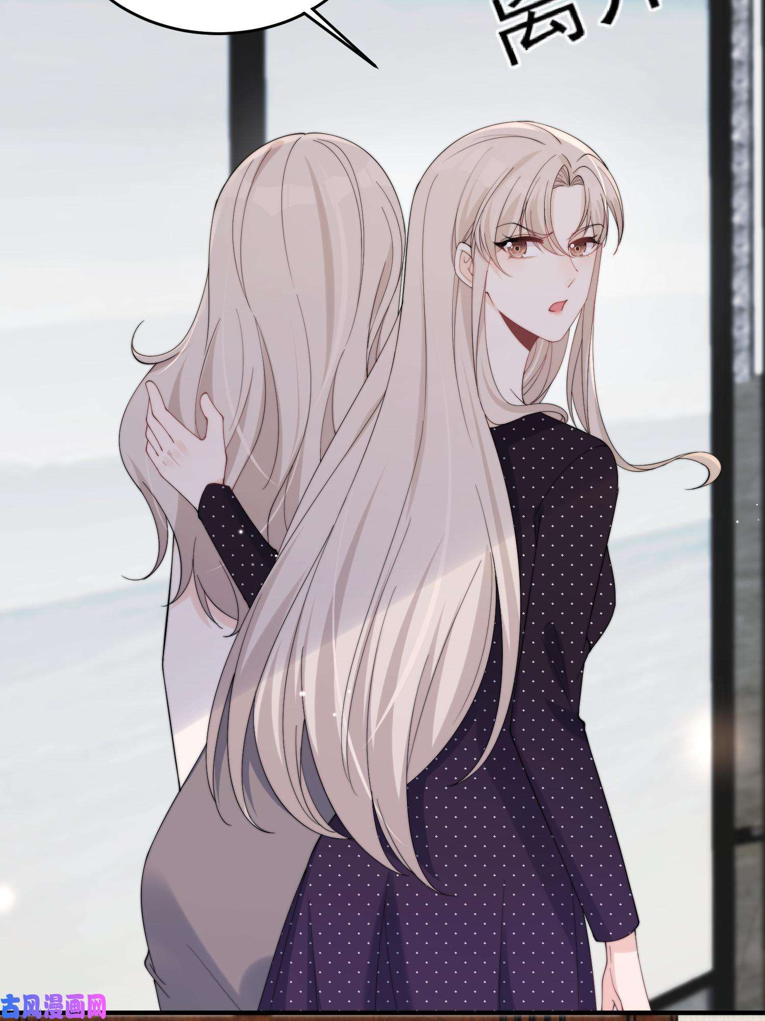 余生有你，甜又暖24 听说你想看这个？