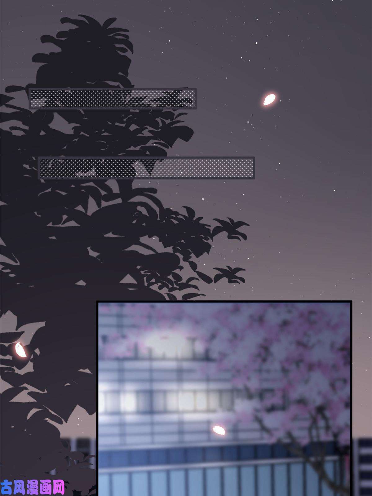 余生有你，甜又暖25女朋友想要怎么调教我都可以