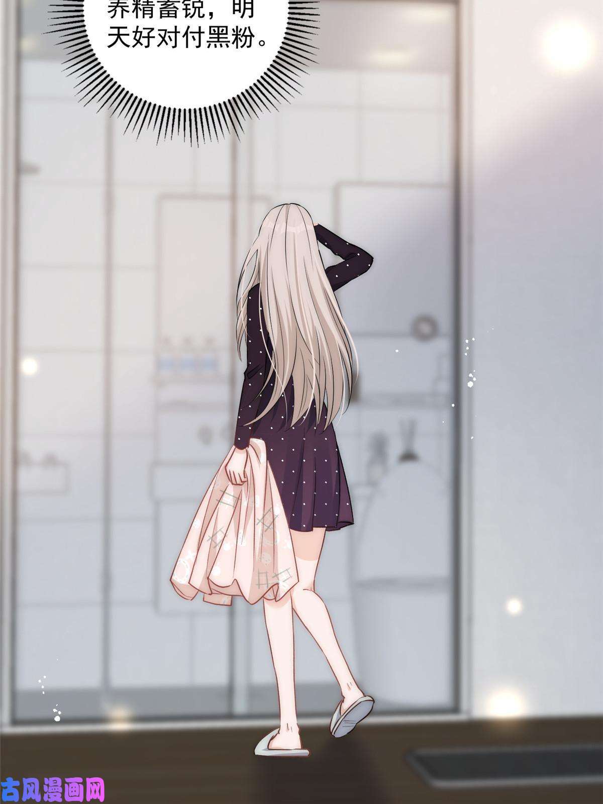 余生有你，甜又暖25女朋友想要怎么调教我都可以