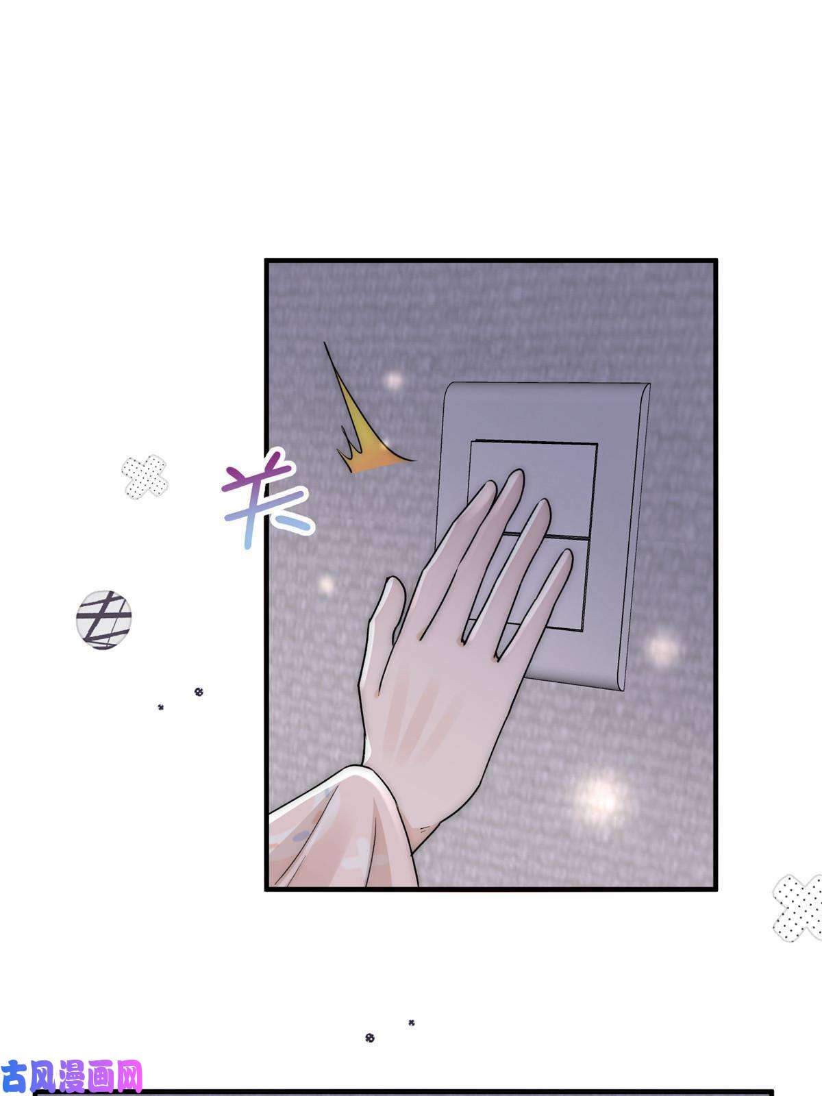 余生有你，甜又暖25女朋友想要怎么调教我都可以