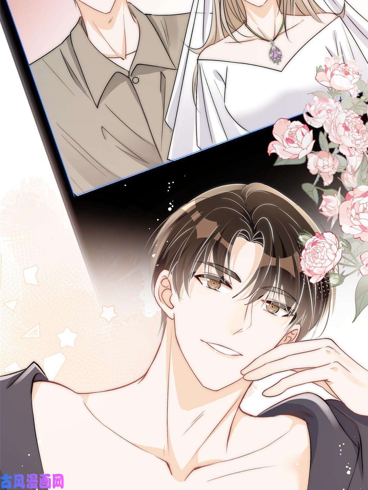 余生有你，甜又暖25女朋友想要怎么调教我都可以