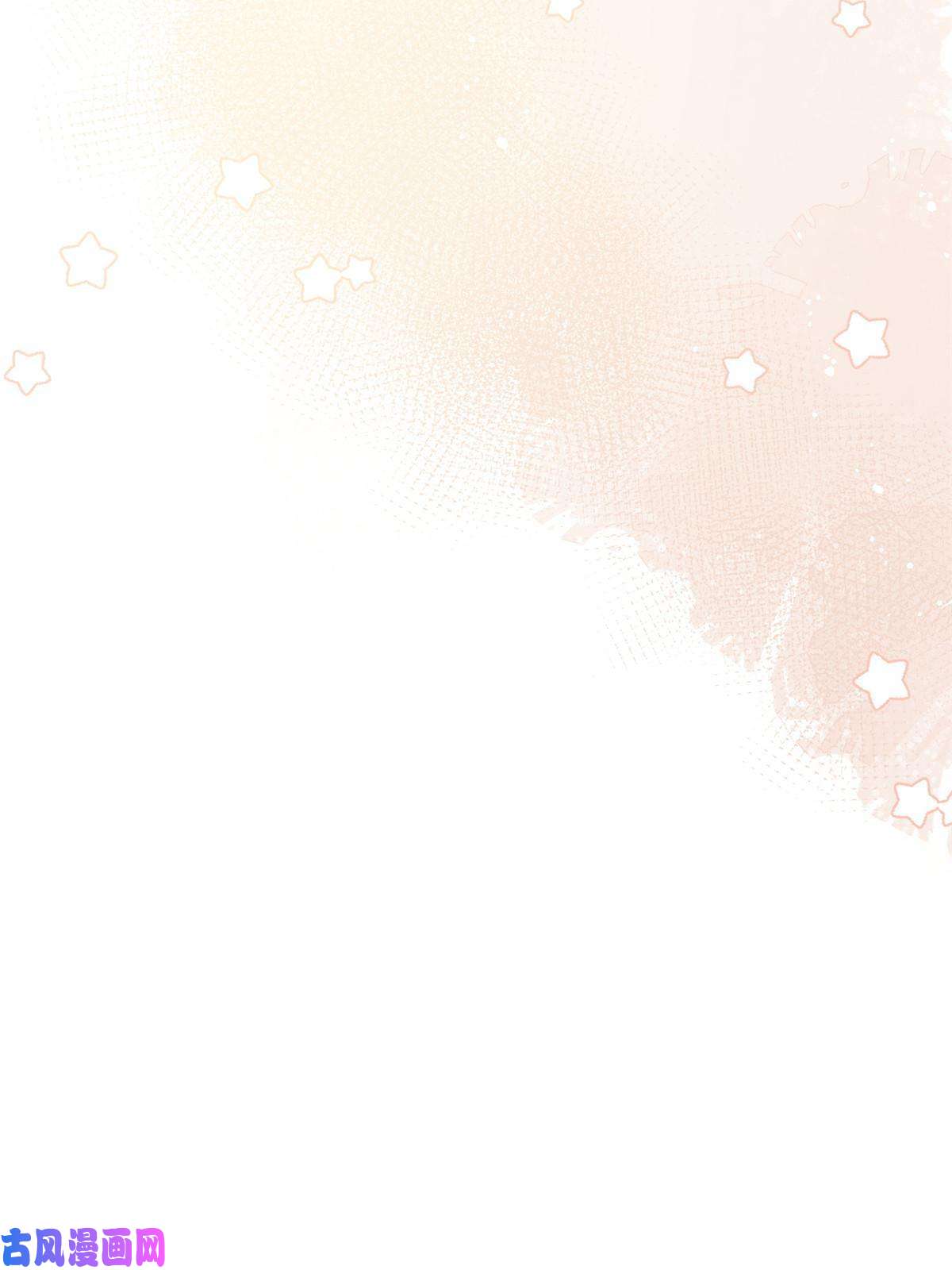 余生有你，甜又暖25女朋友想要怎么调教我都可以