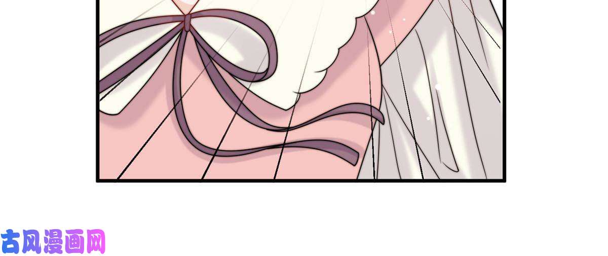 余生有你，甜又暖26 你们敢么